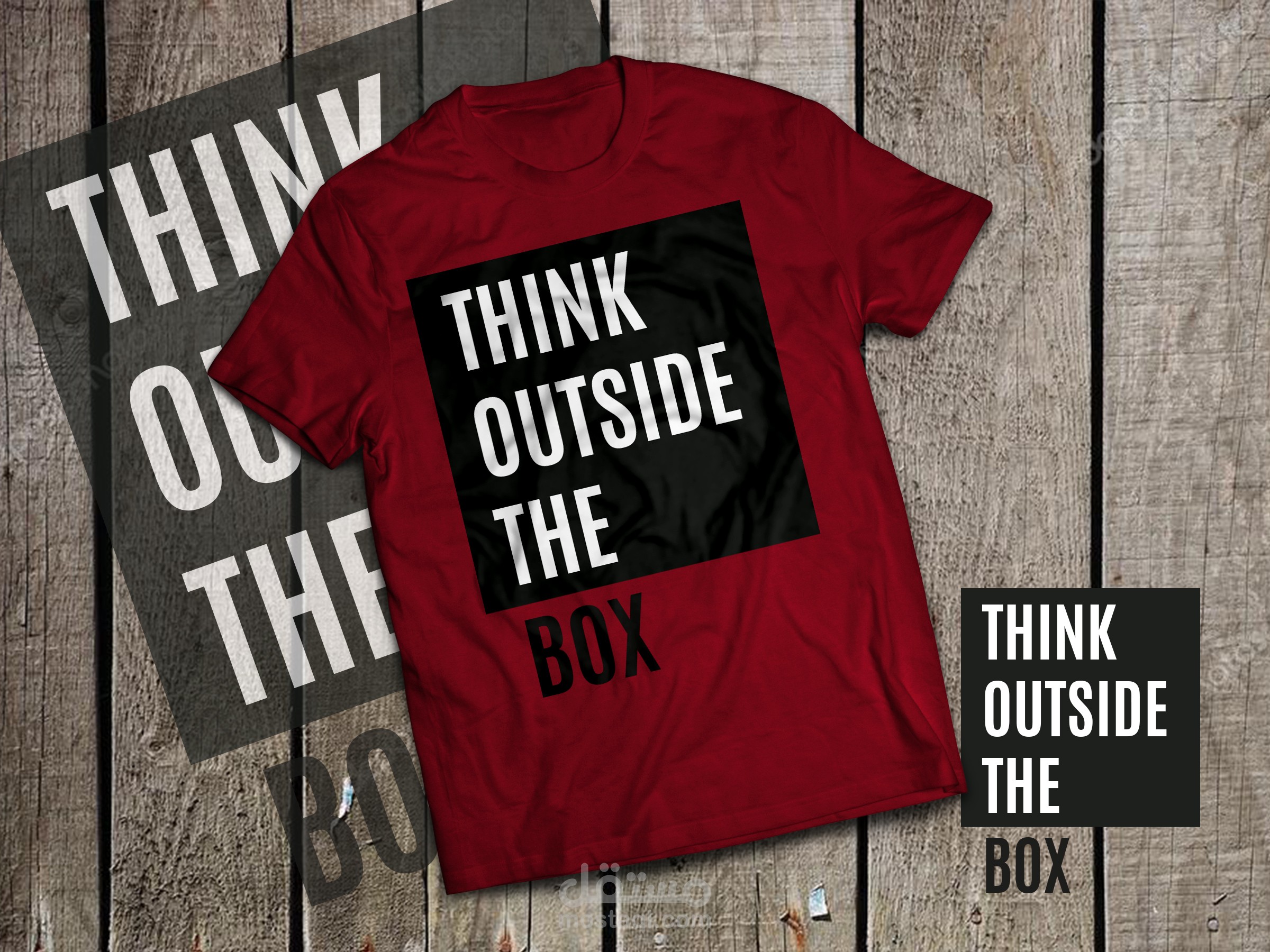 think out of the box