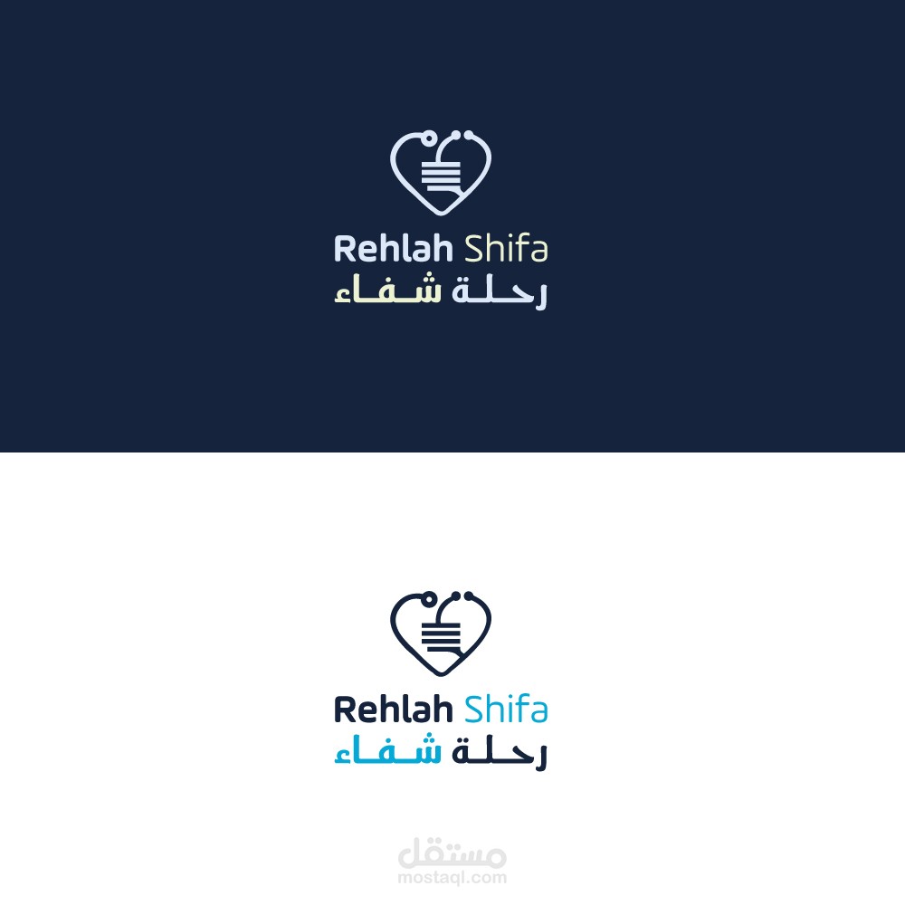 rehlah shifa | logo