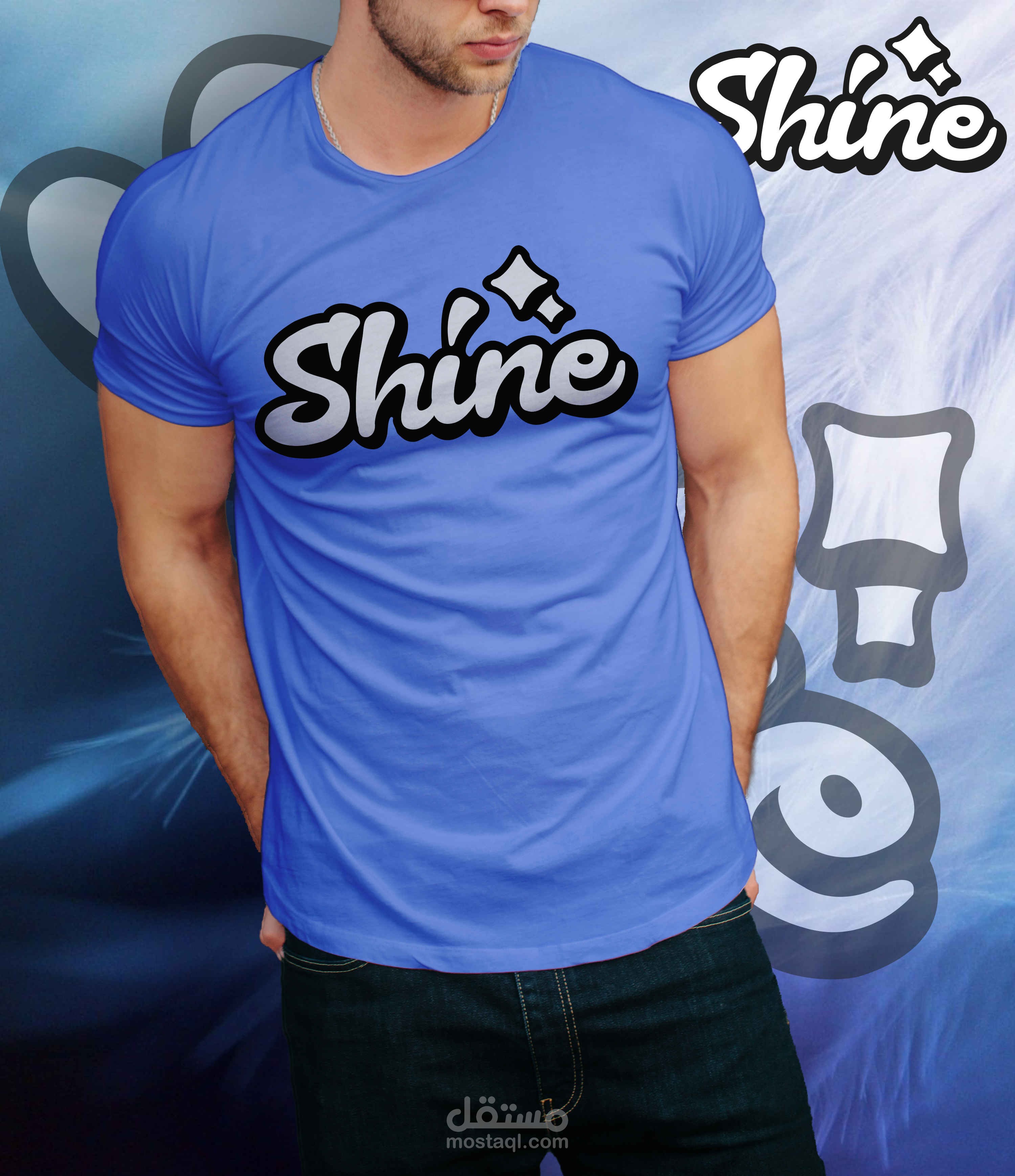 shine | T-shirt