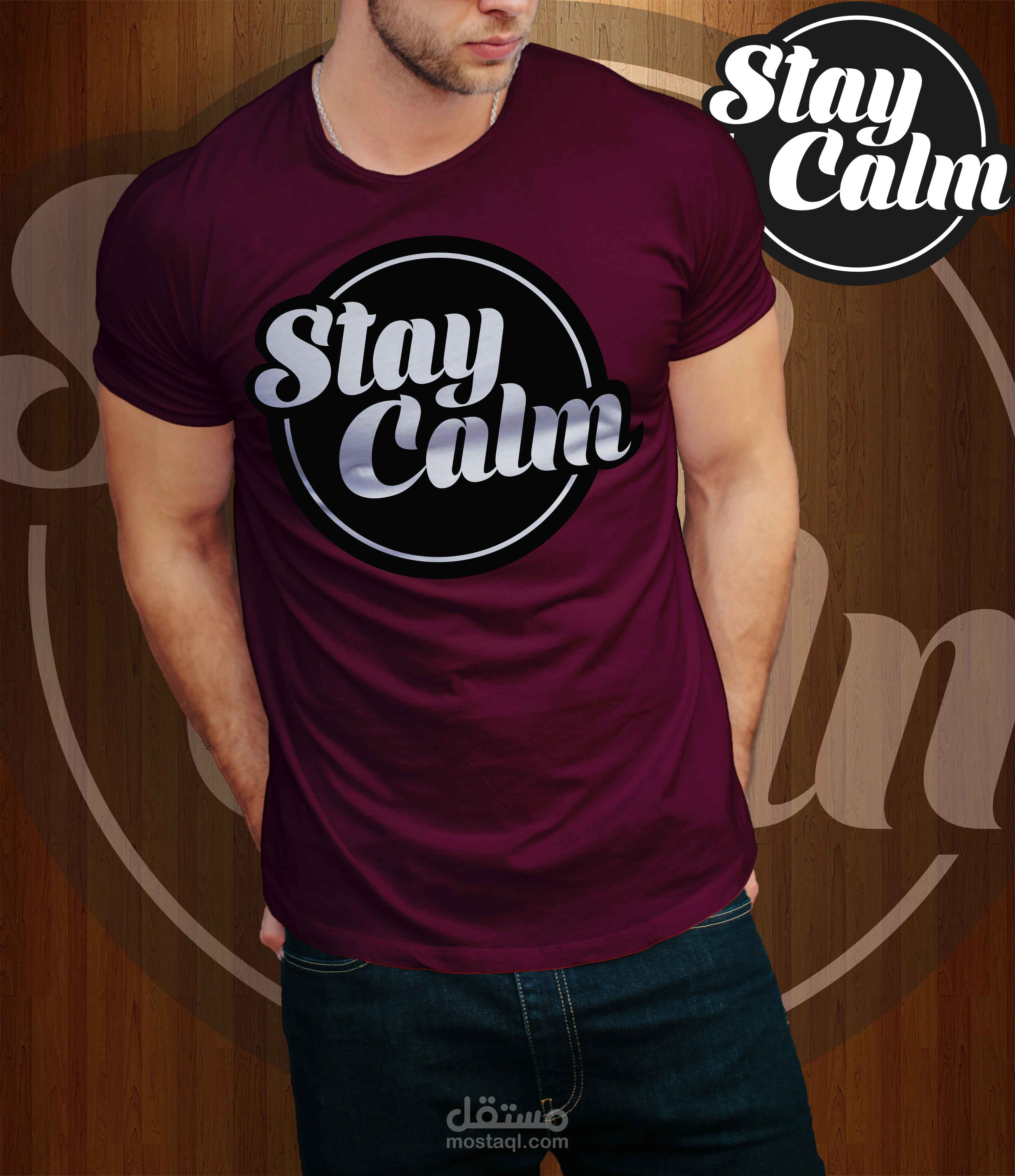 stay calm | T-shirt