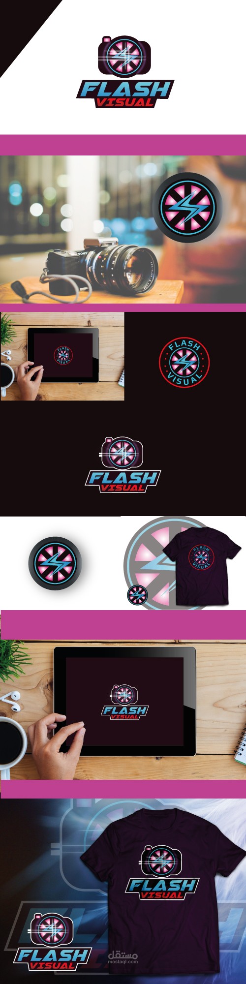 flash visual | logo