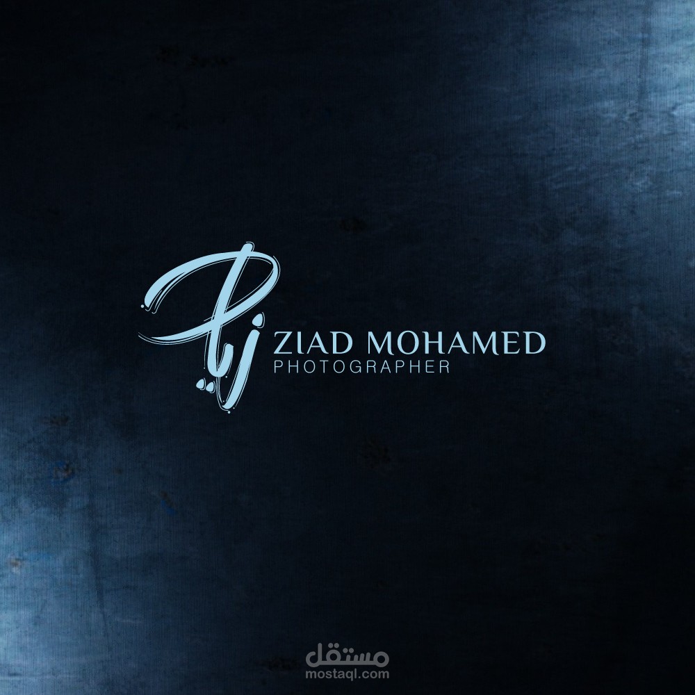 ziad mohamed | logo