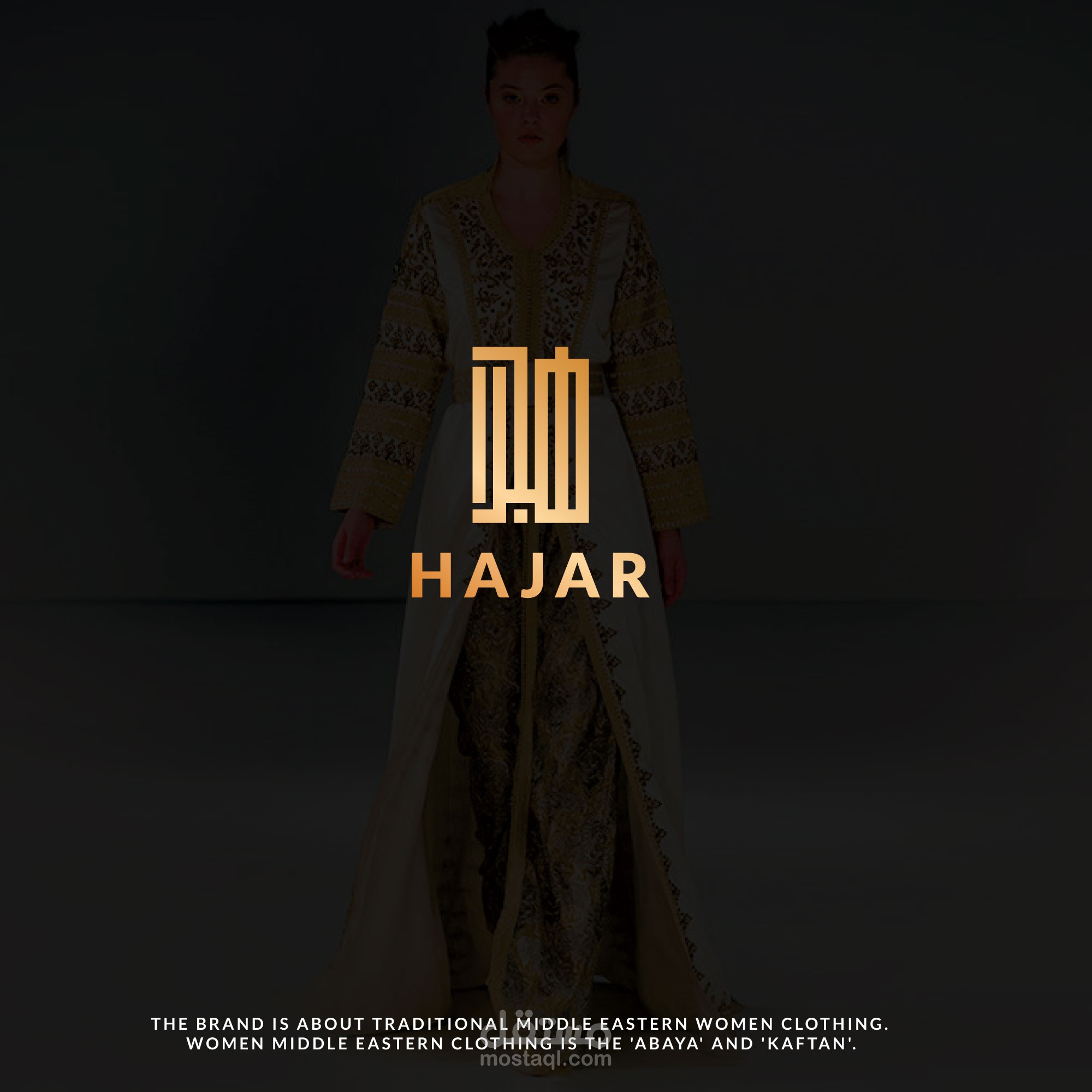 hajar | logo