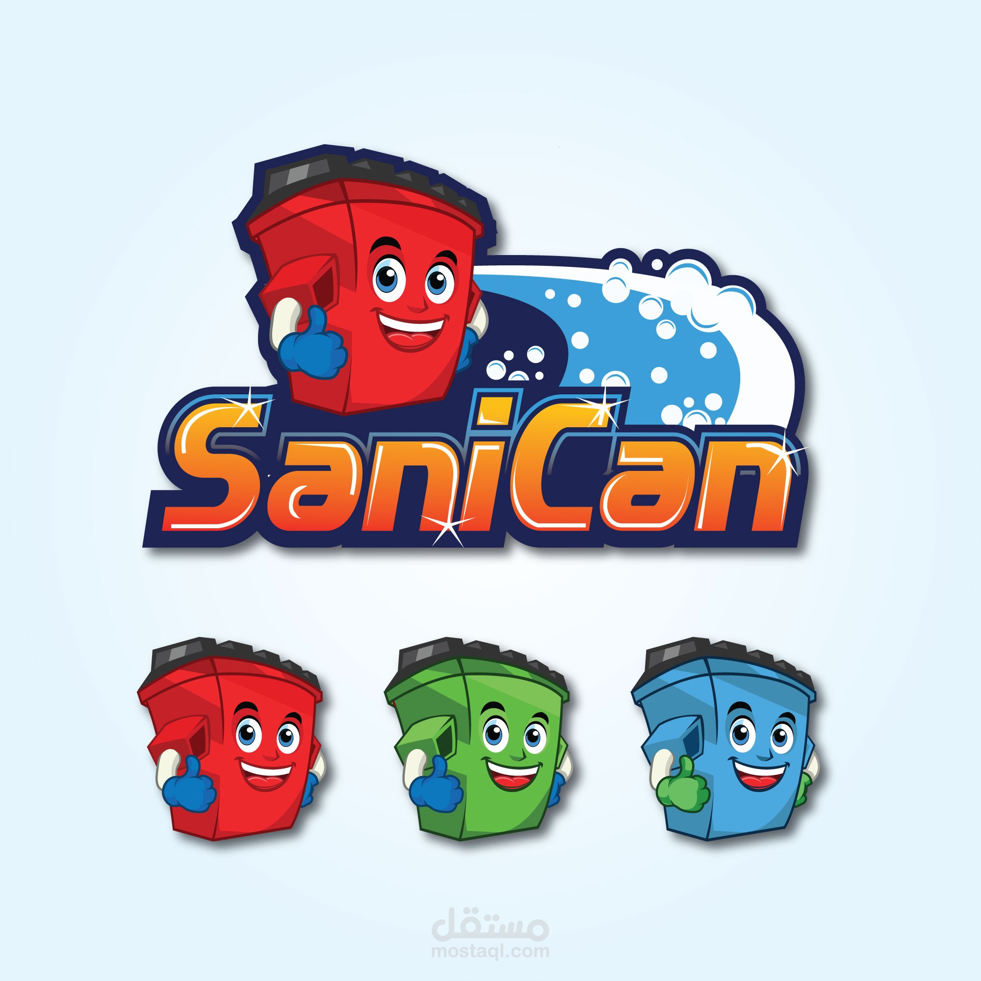 sani can | logo