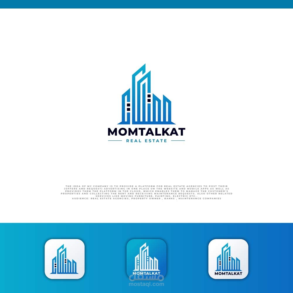 شعار ممتلكات فكرة ثانية