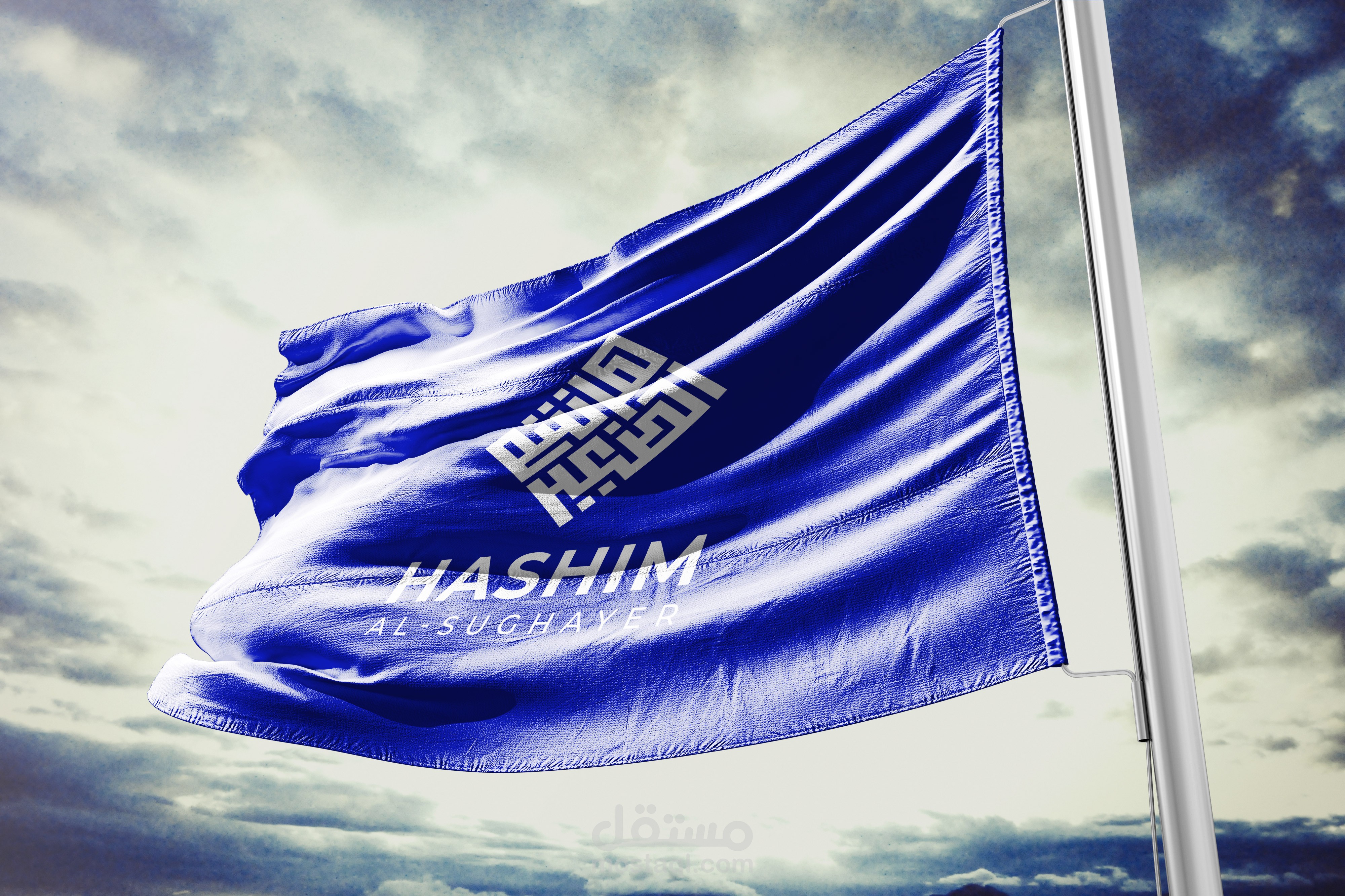 hashim al sughayer | kuwait