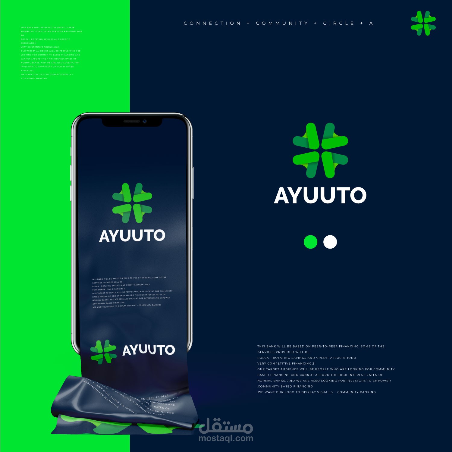 AYUUTO |logo