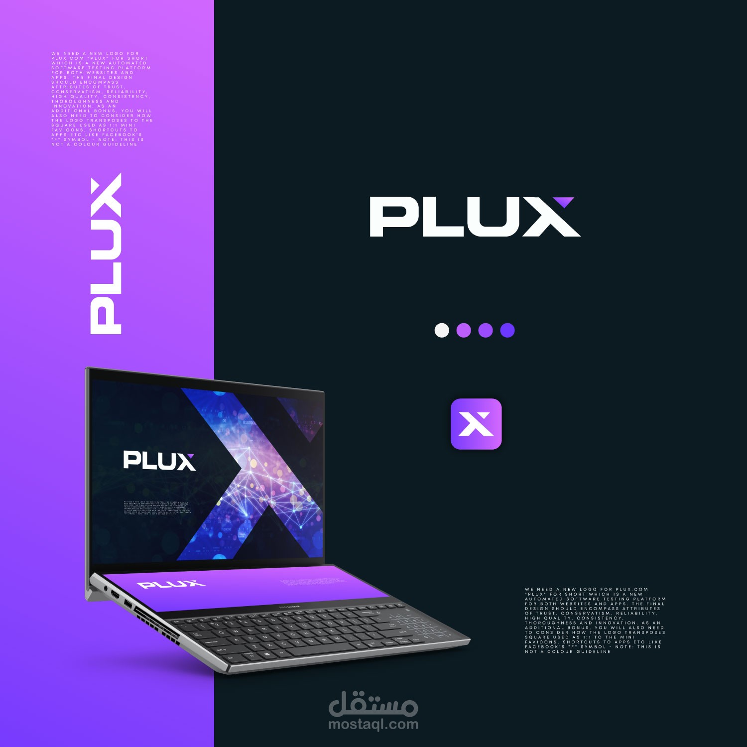 PLUX | logo