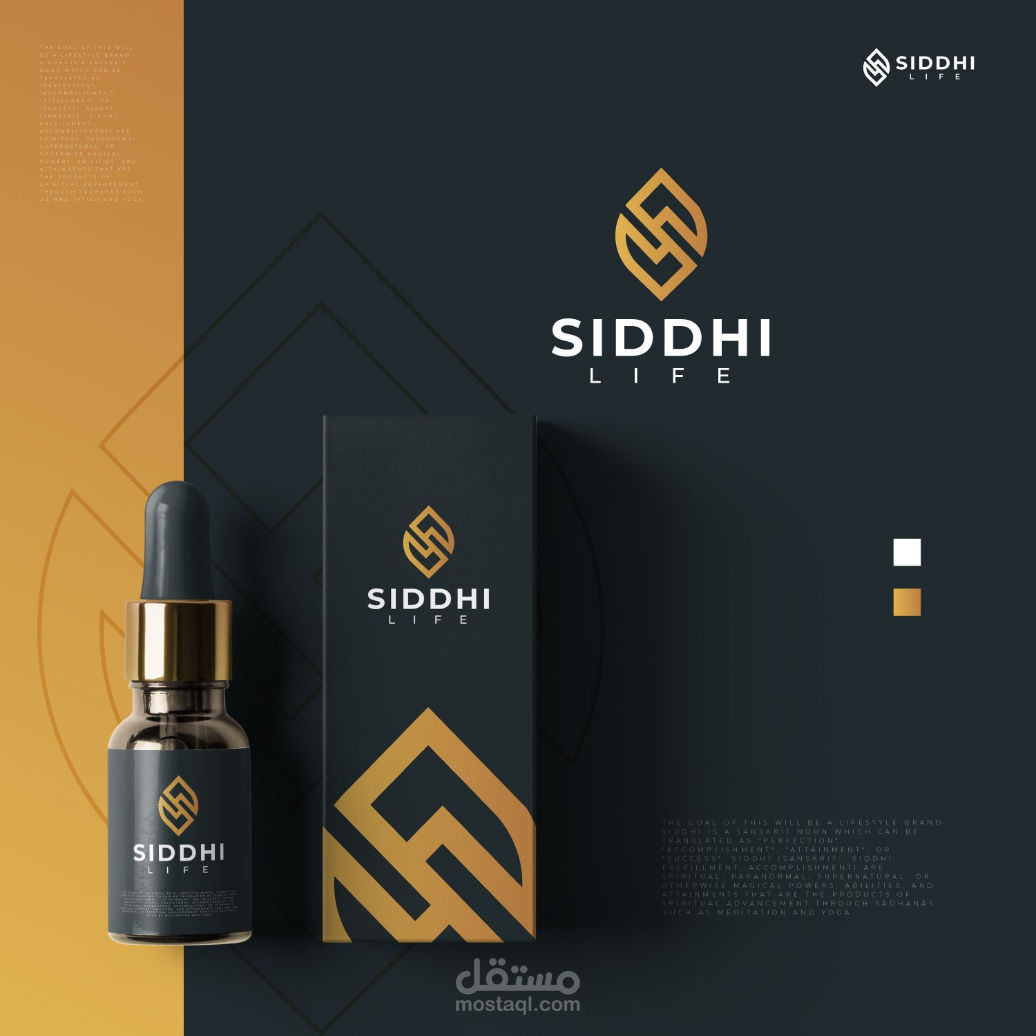 siddhi life | logo