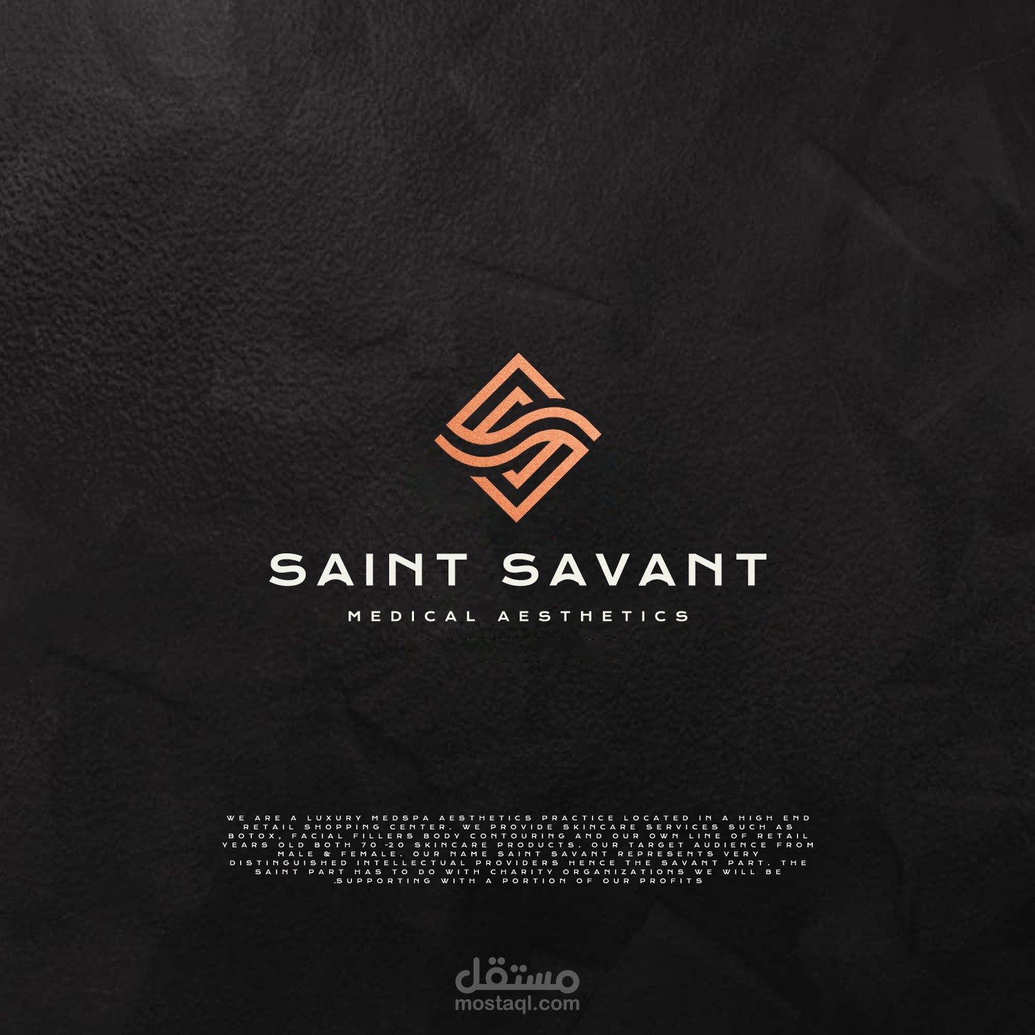 saint savant | branding