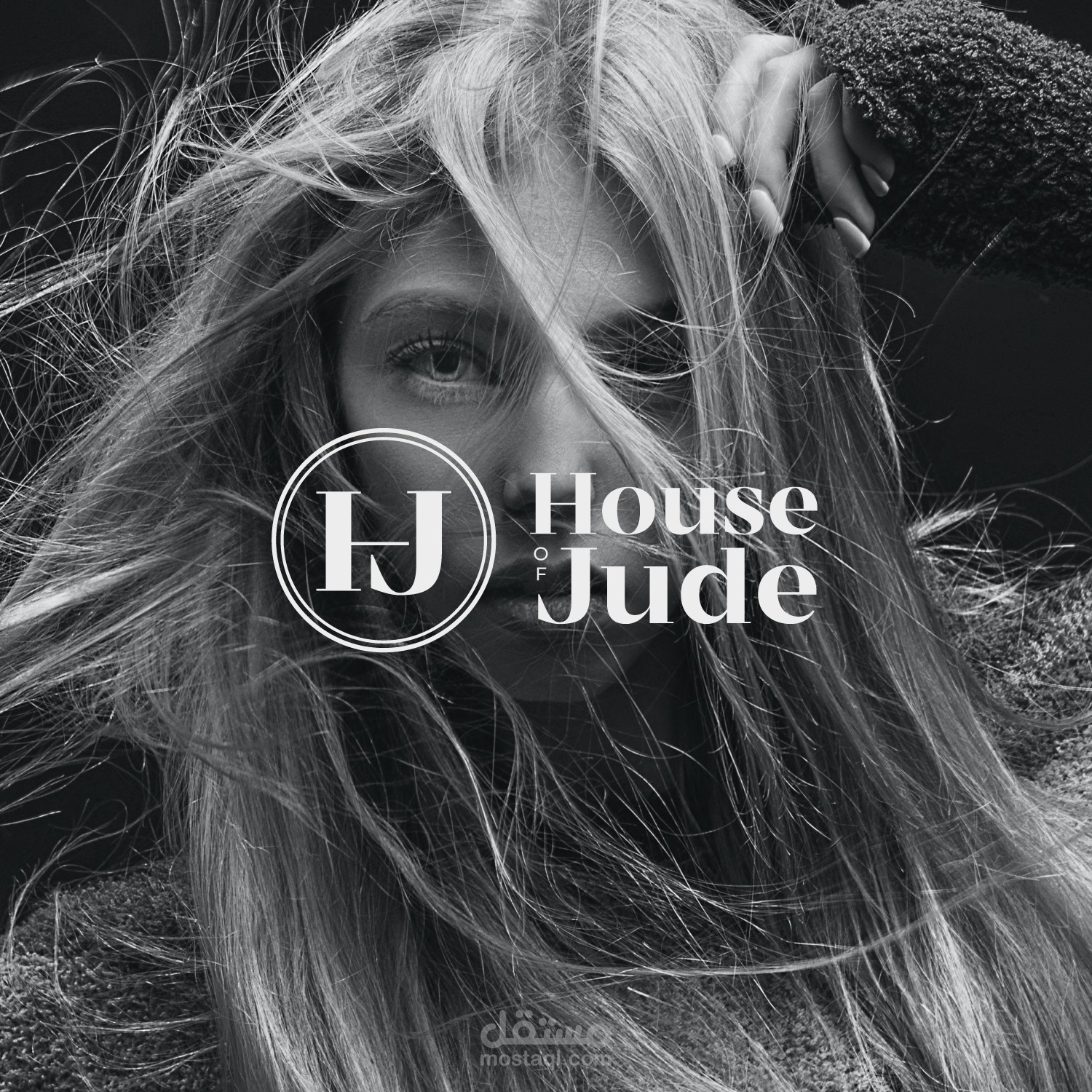 House of jude Branding