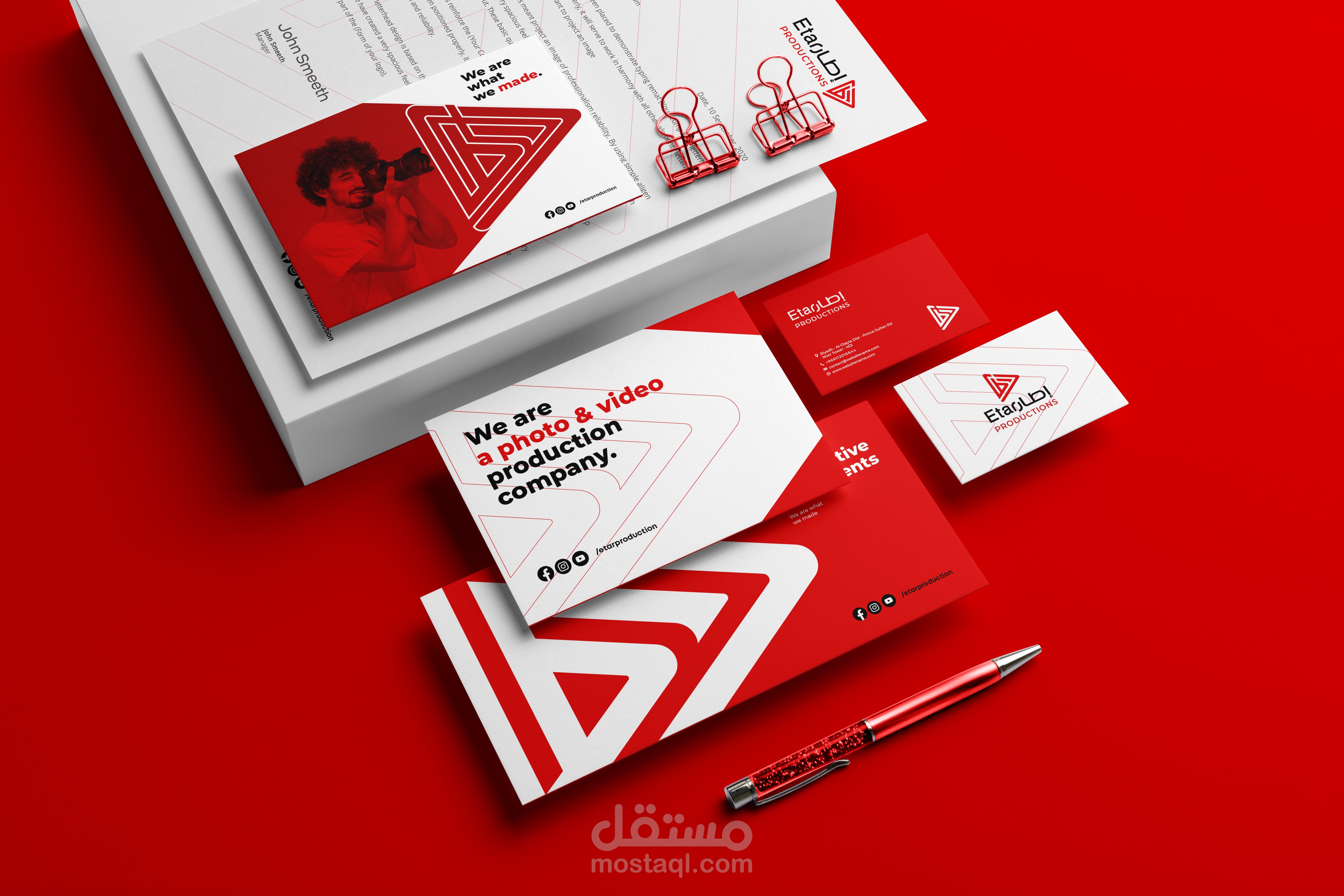 Etar productions | Branding