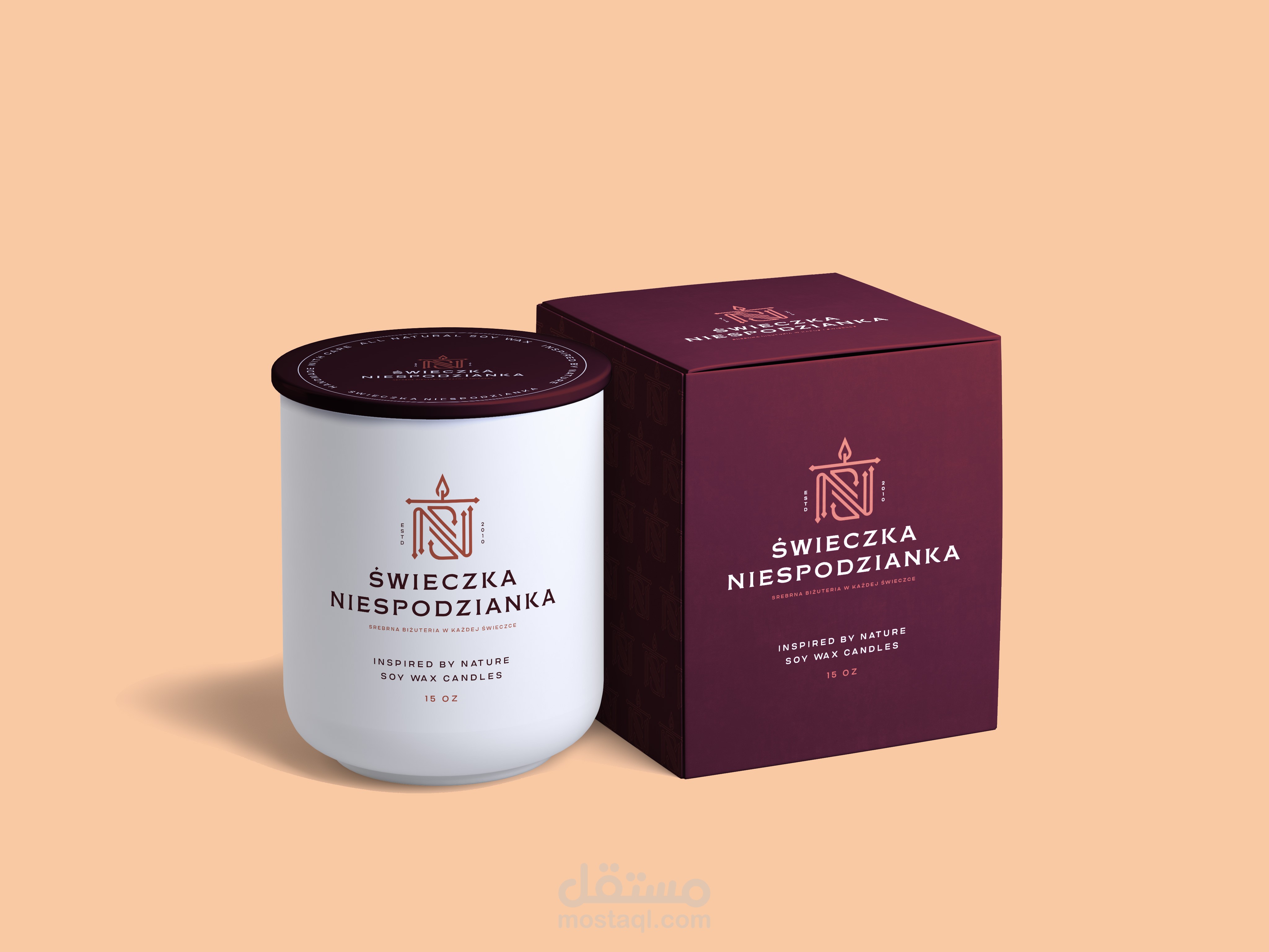 Świeczka Niespodzianka | logo & packaging