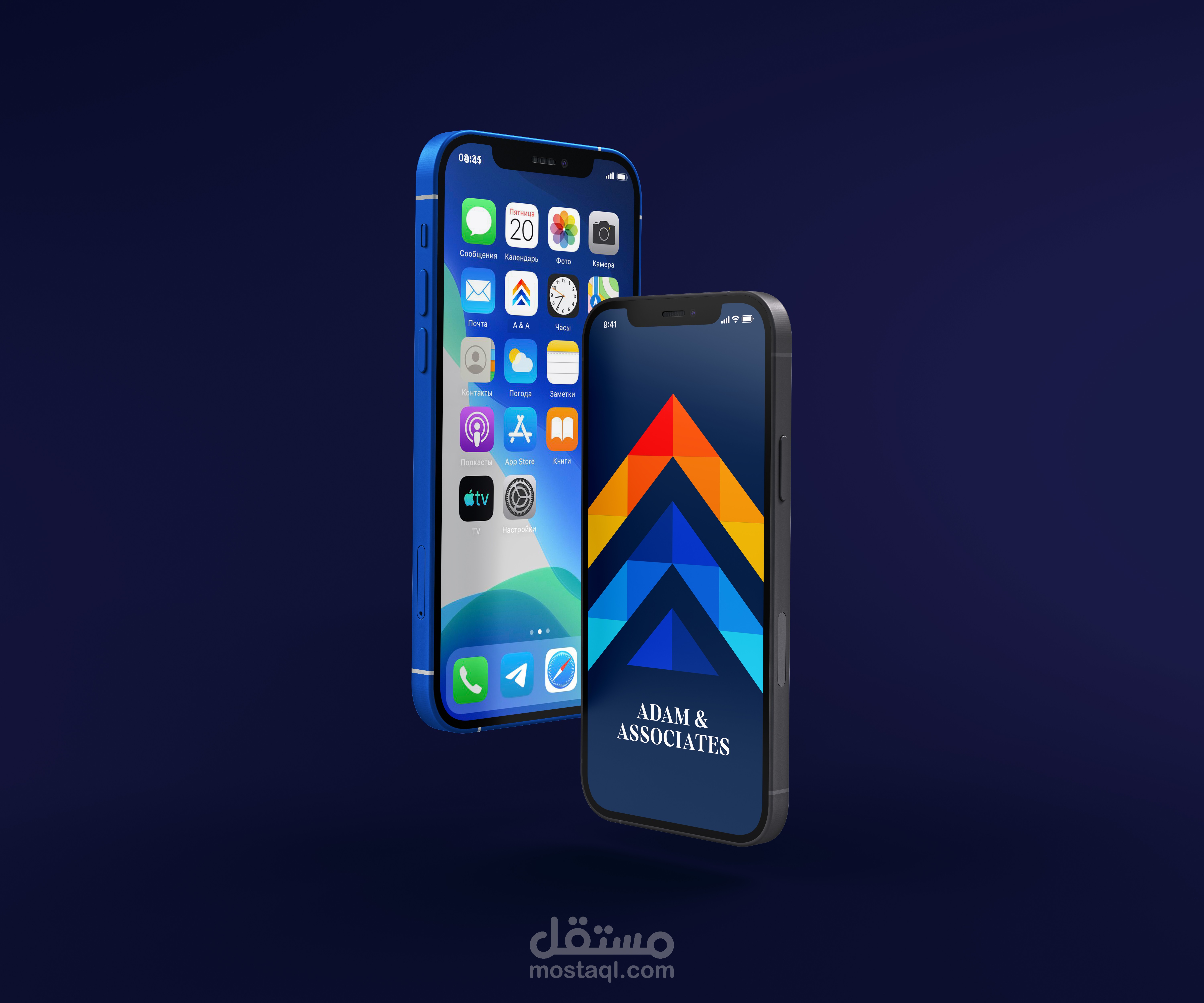 Adam & associates Rebranding