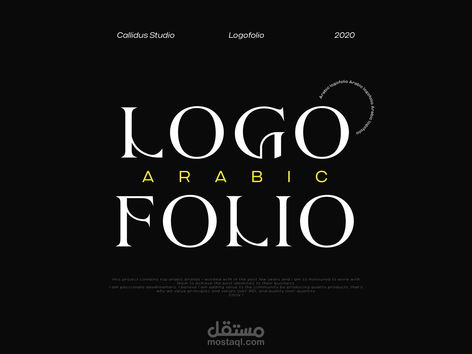 arabic logofolio