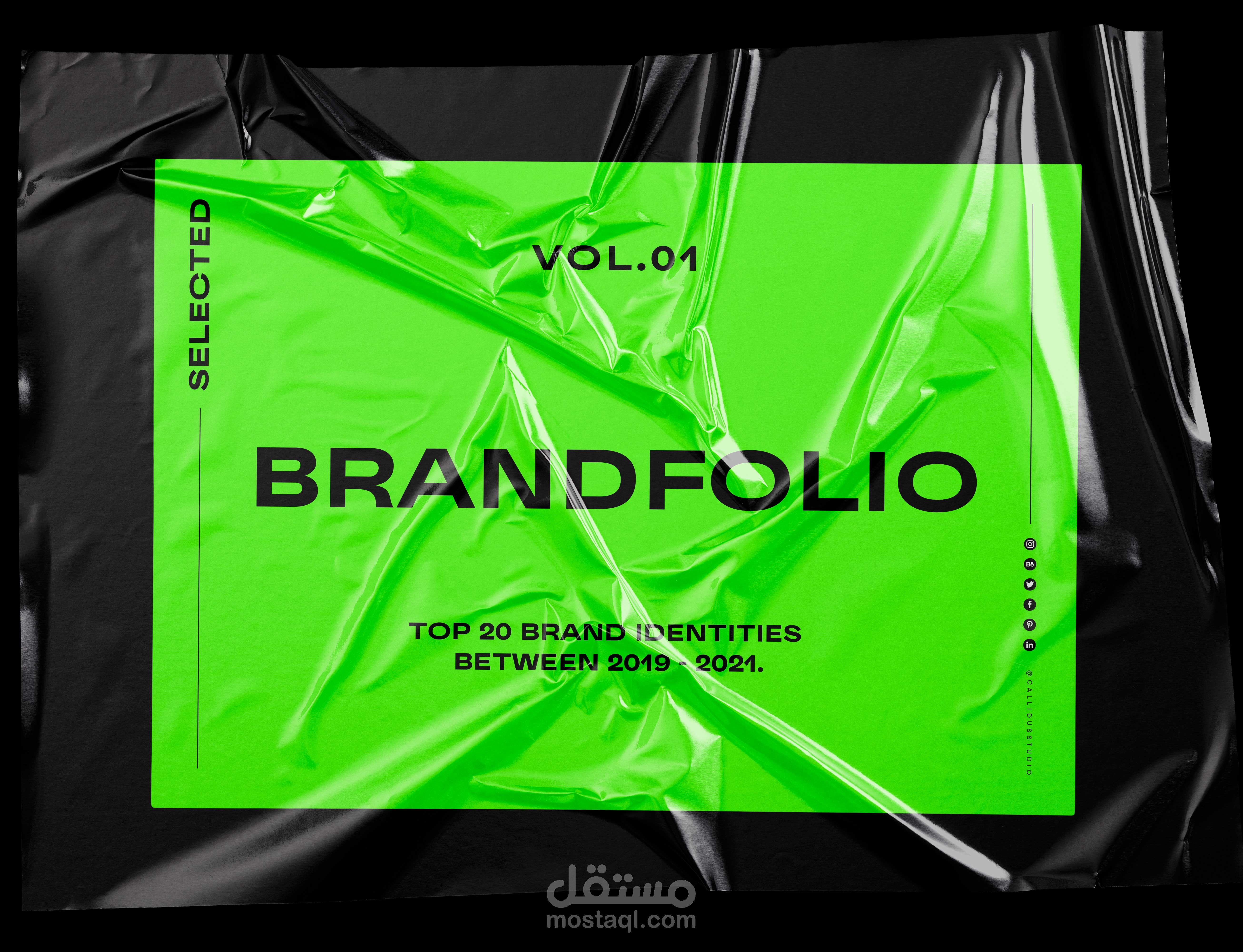 Brandfolio 2019 - 2021