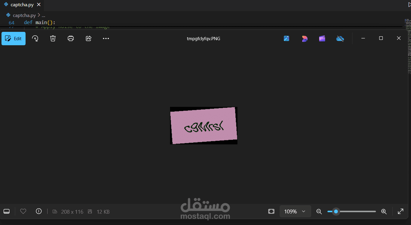 سكربت بايثون لعمل CAPTCHA و التحقق منها جاهز للدمج مع مشروعك