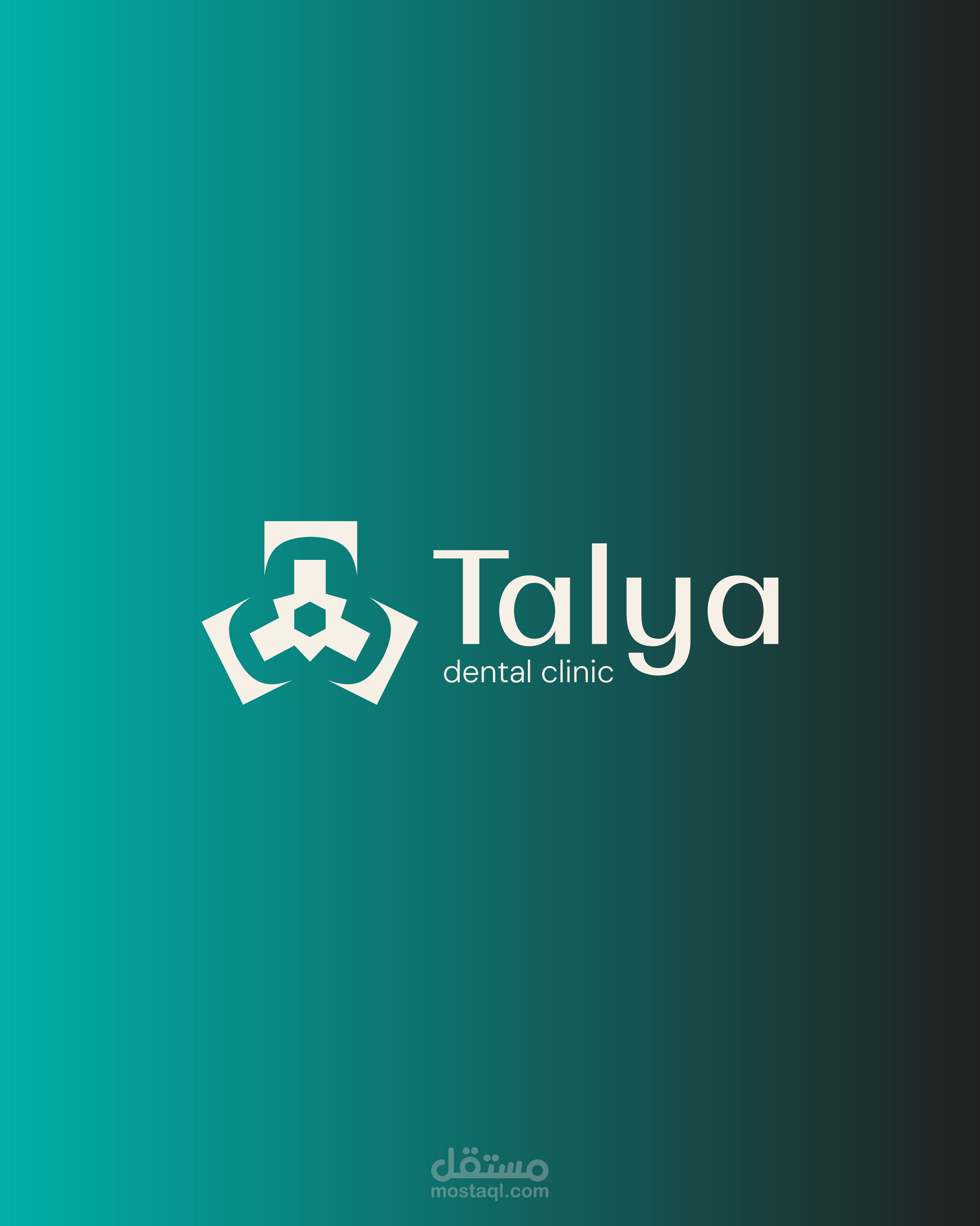 dental clinic visual identity عيادة طب الأسنان هوية بصرية