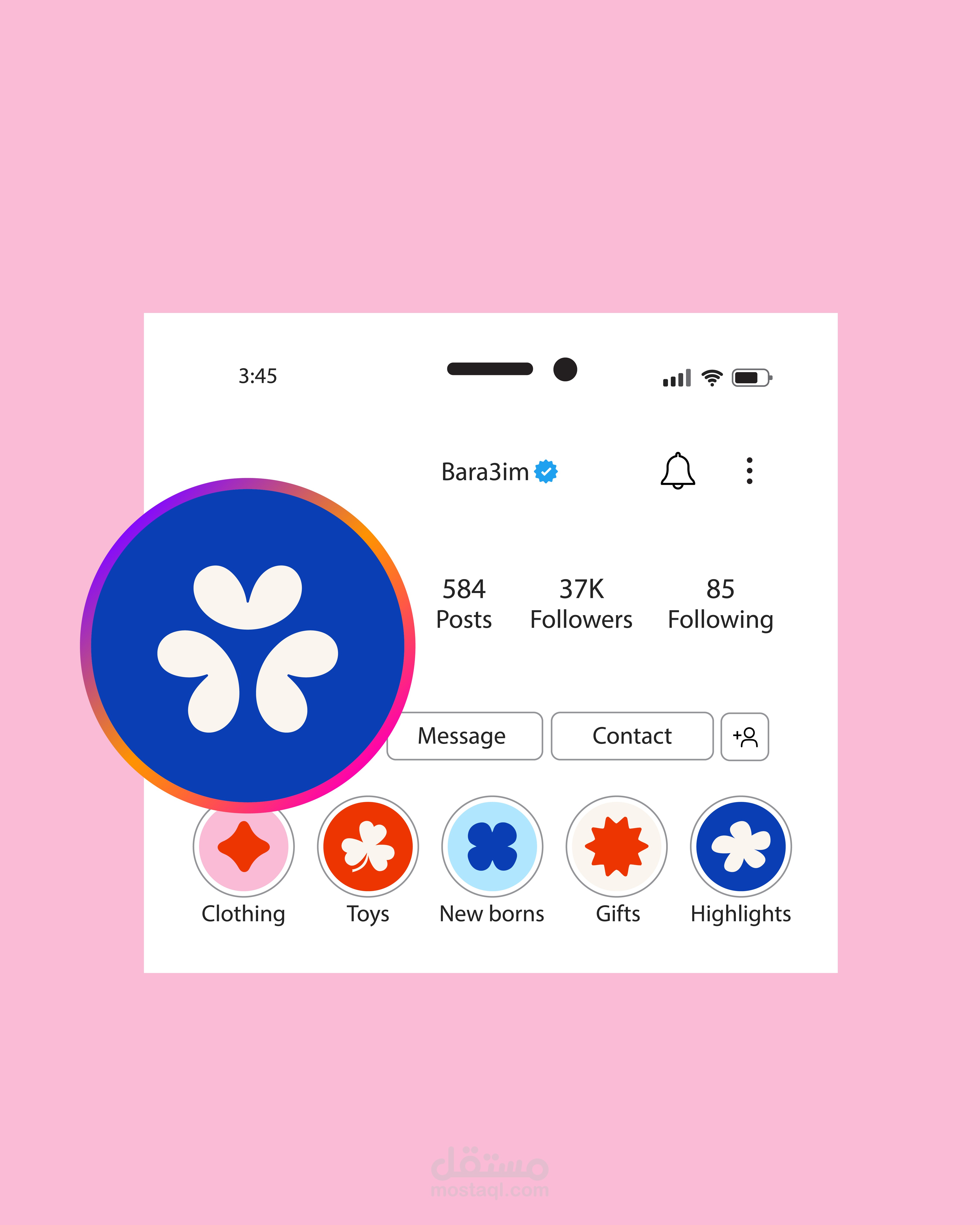 Bara3im براعم هوية بصرية لمتجر الكتروني لمستلزمات الأطفال