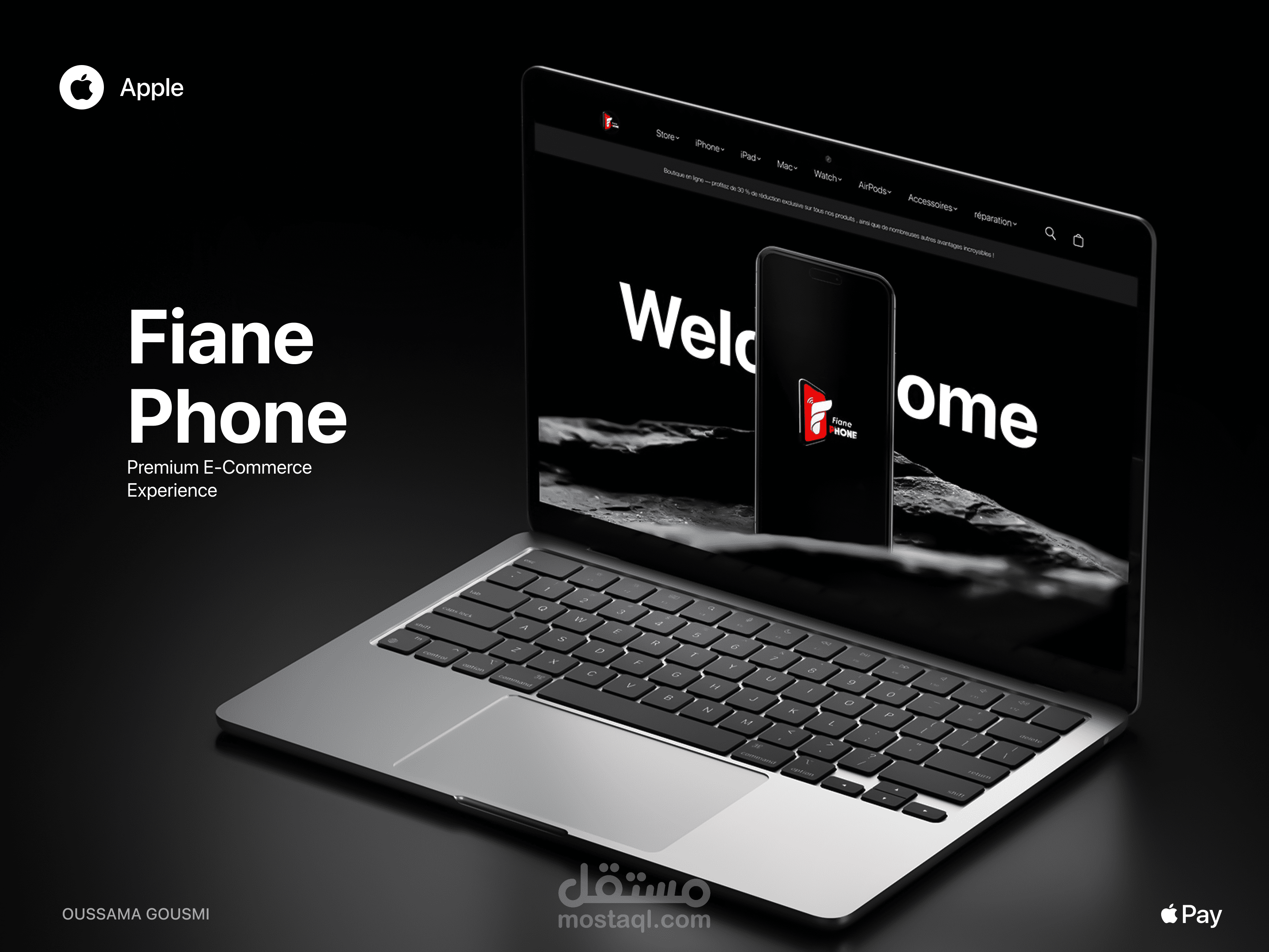 Fiane Phone
