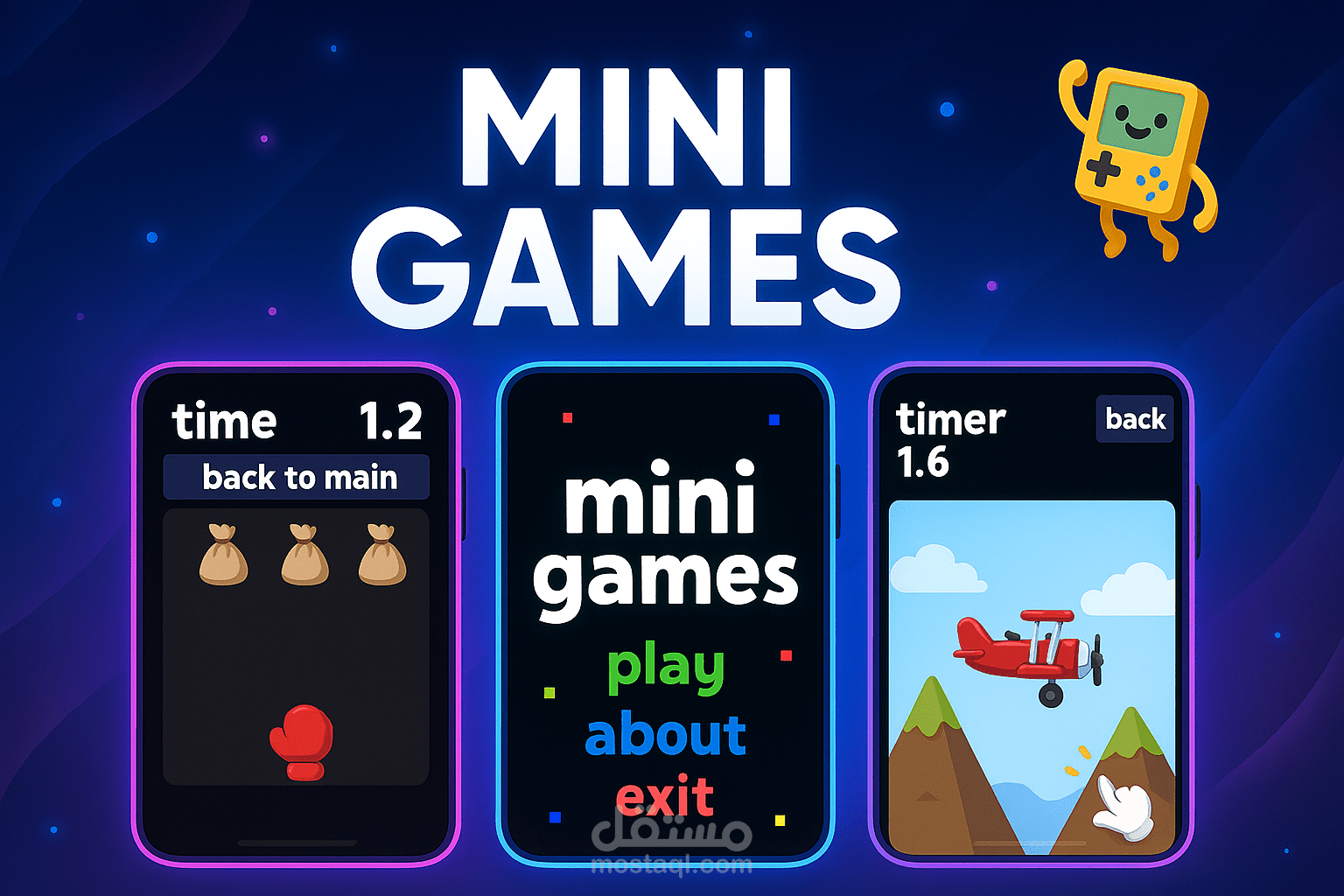لعبة MINI GAMES باستخدام Godot