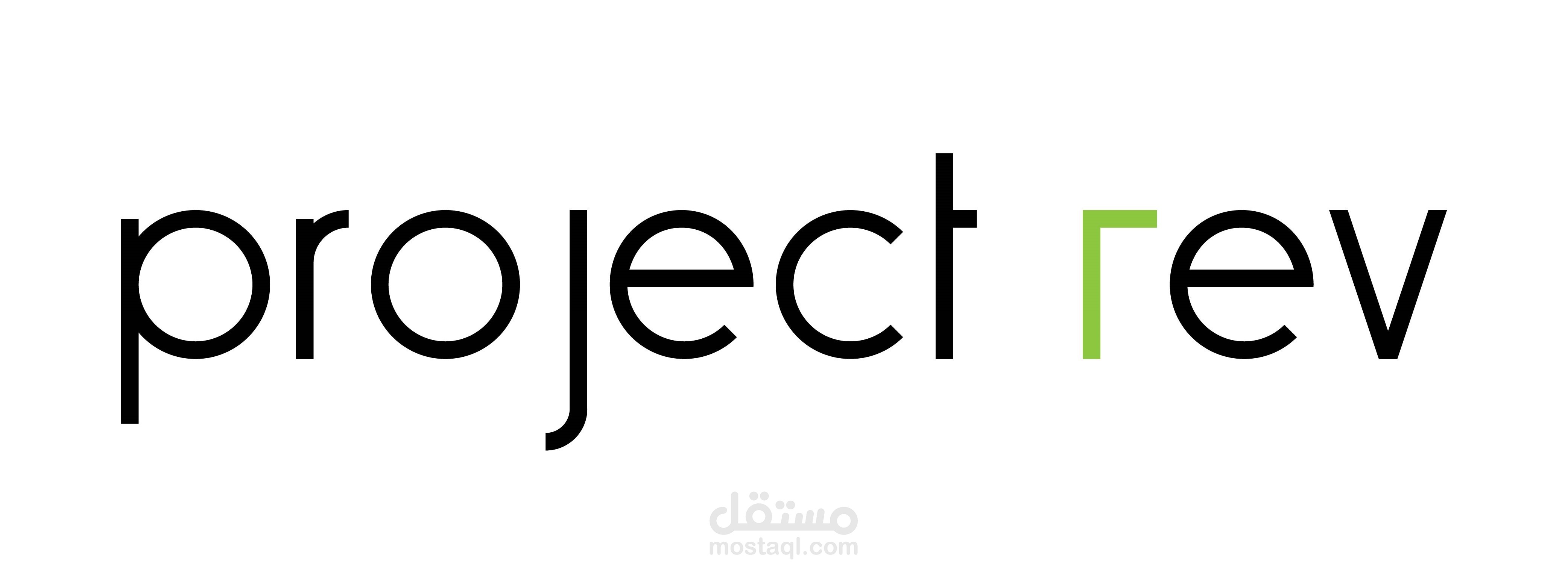 مشروع احياء "project-rev"