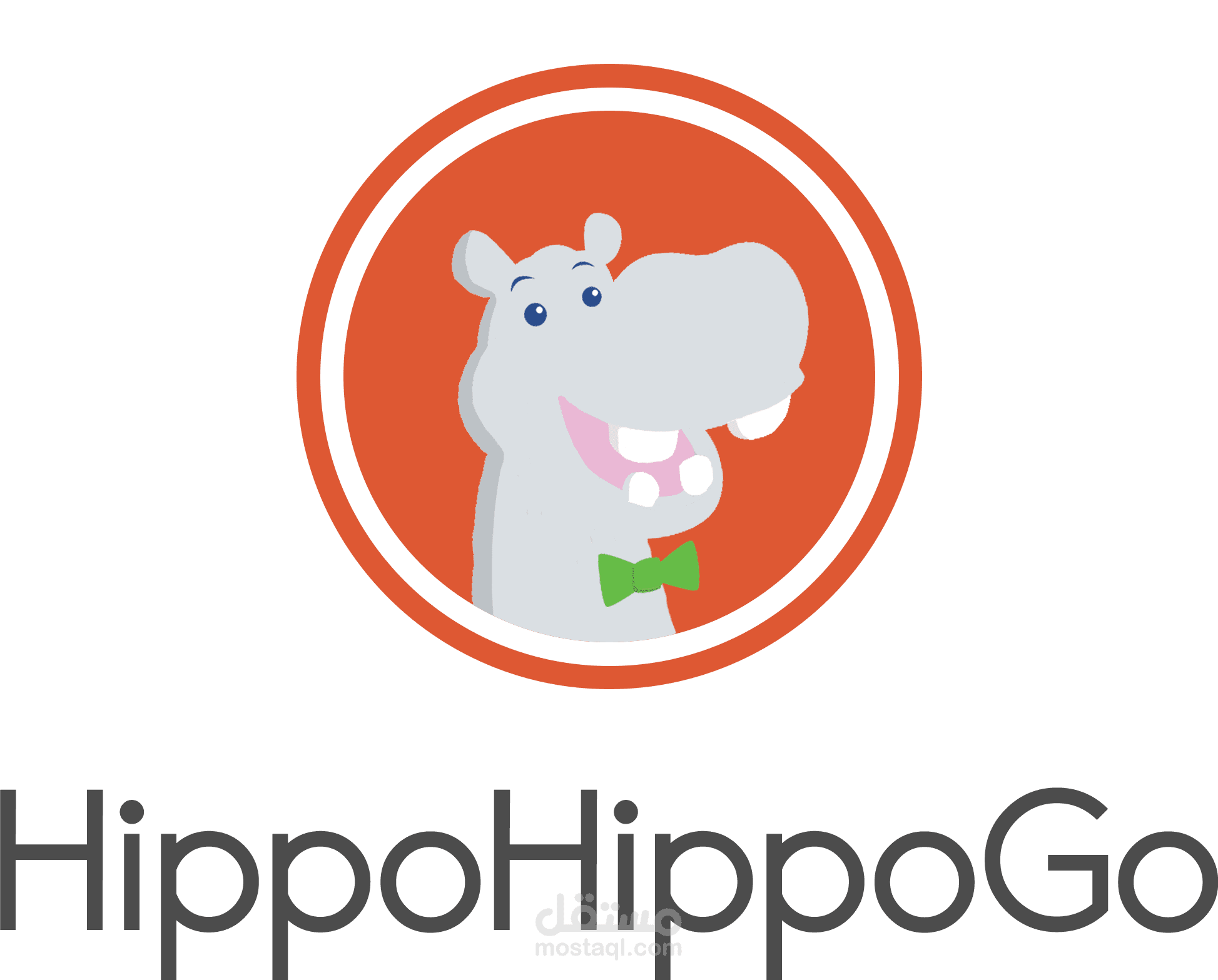 محرك بحث "HippoHippoGo"