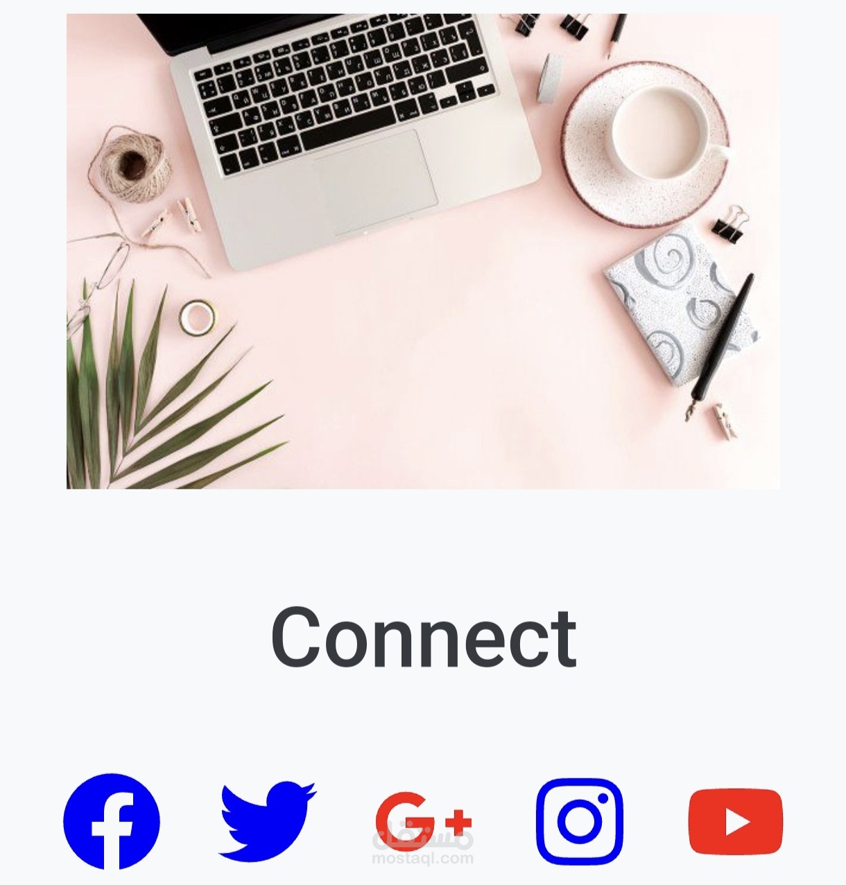 شركة Newbie التقنية