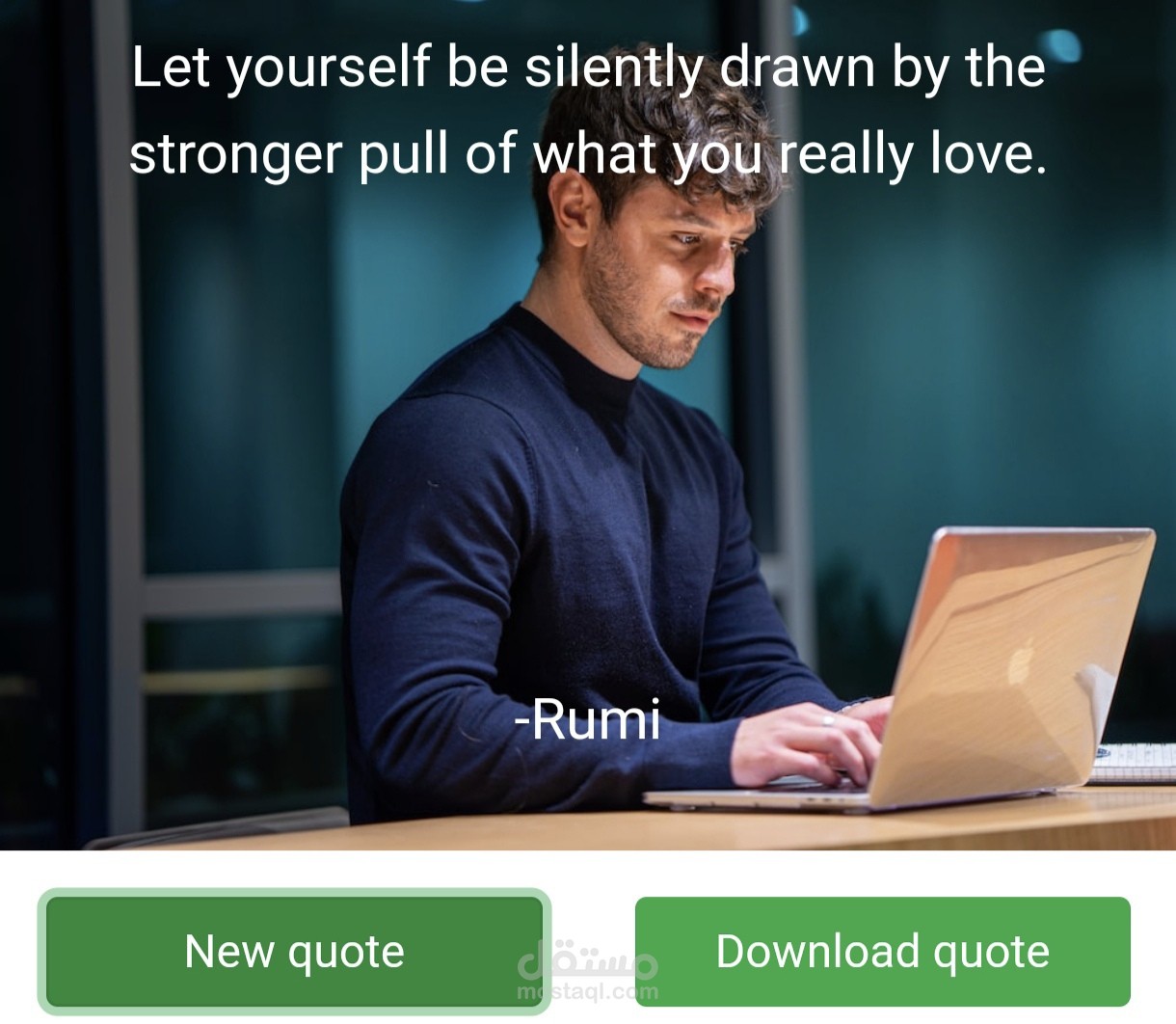 Get motivated