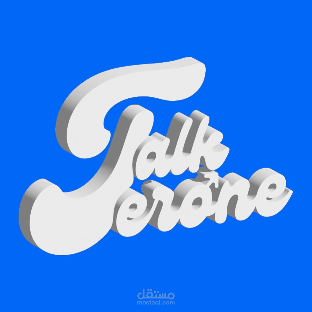 talkterone podcast