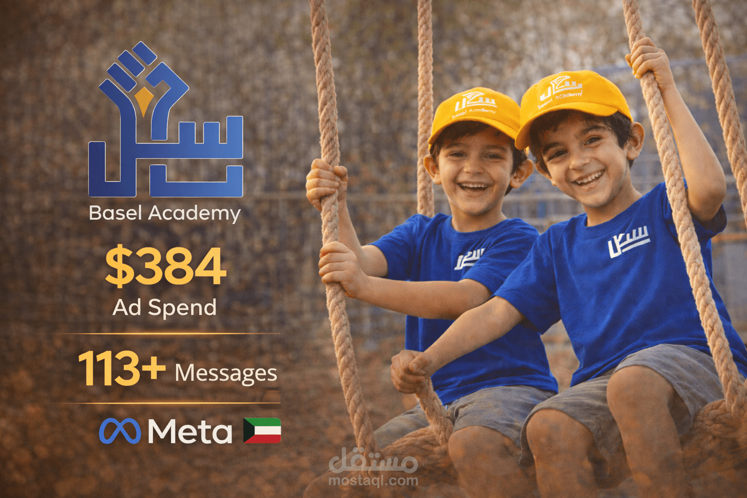 إدارة الحملات الإعلانية لأكاديمية الباسل - إنفاق +384$ وتوليد +113 رسالة من اولياء أمور مهتمين