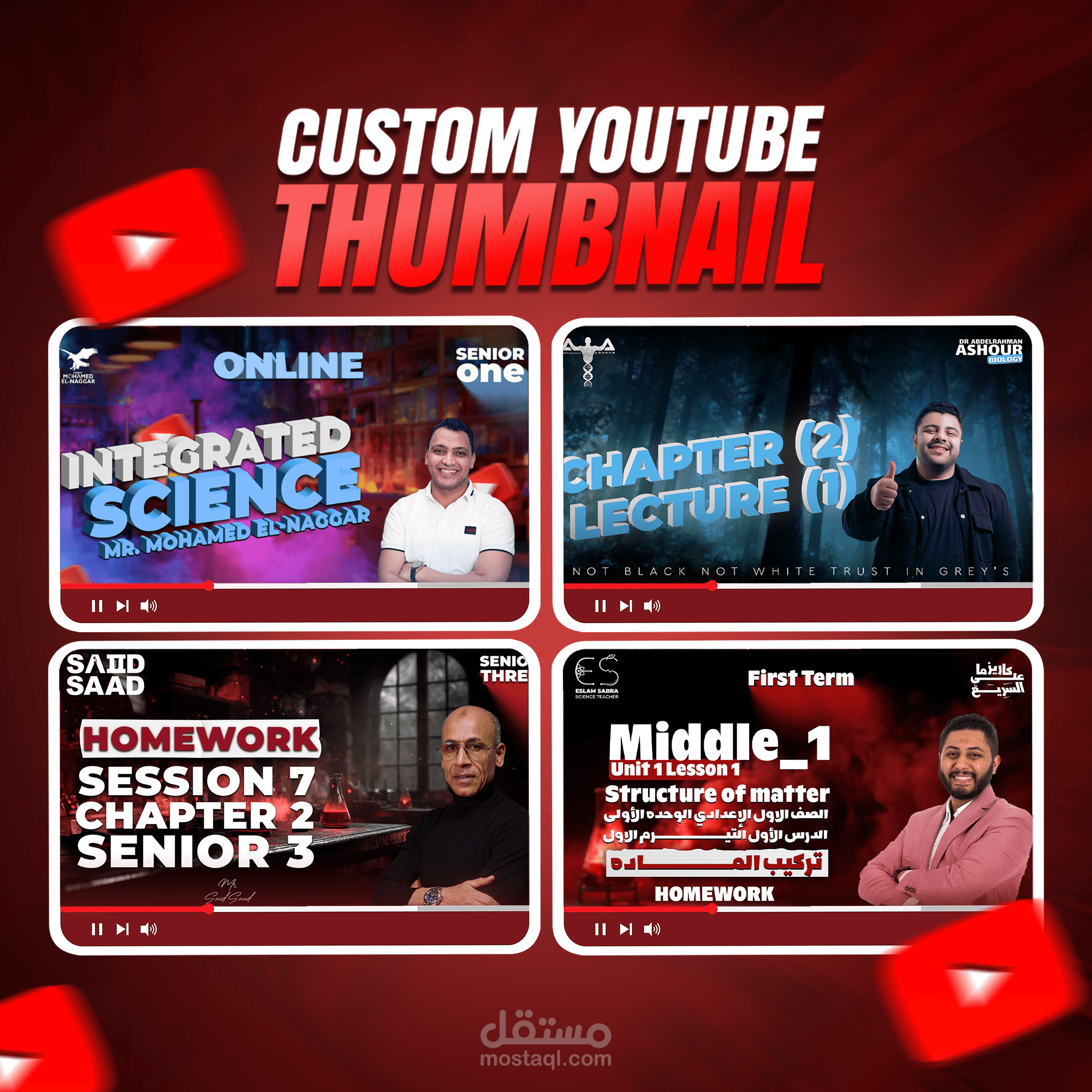 YouTube Thumbnail Design