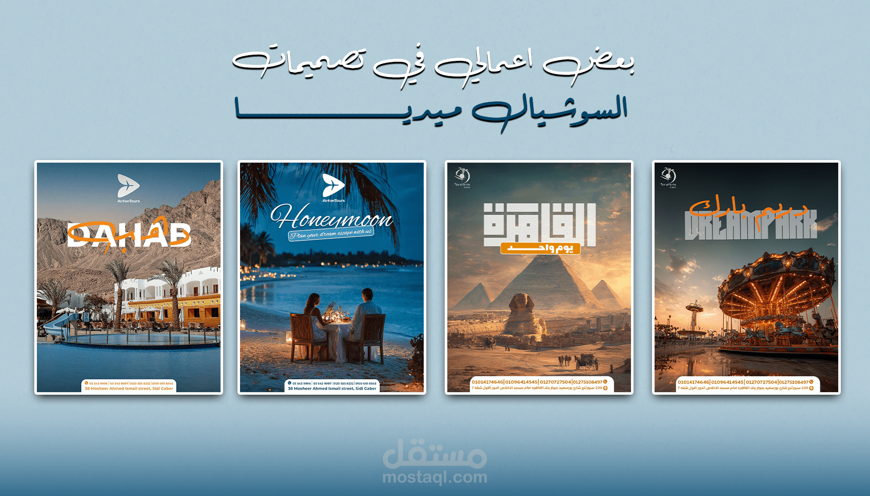 Travel Social Media Post