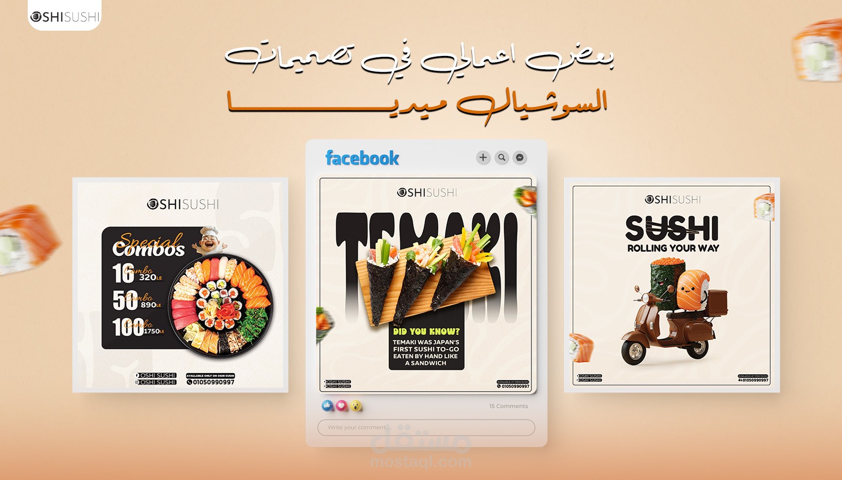 Social Media - Sushi