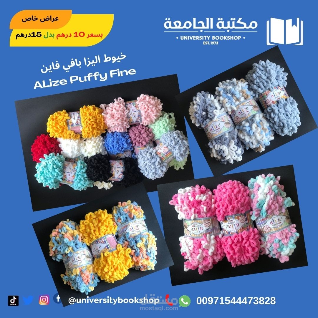 اعلان