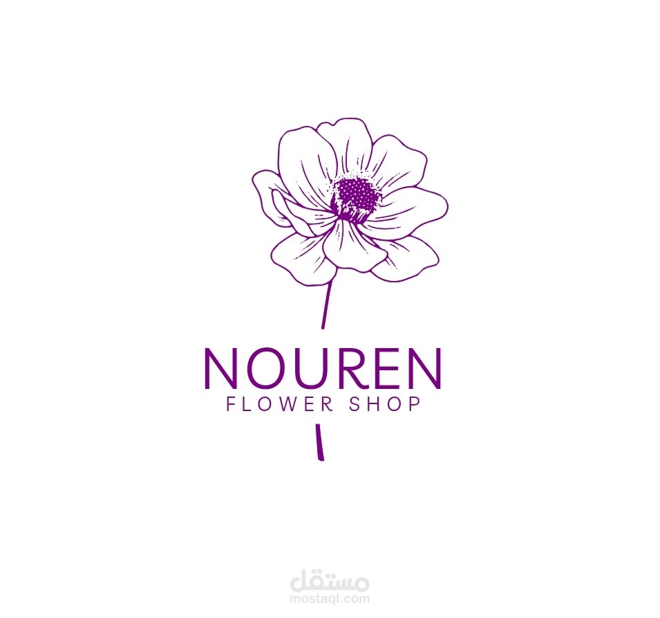 تصميم شعار