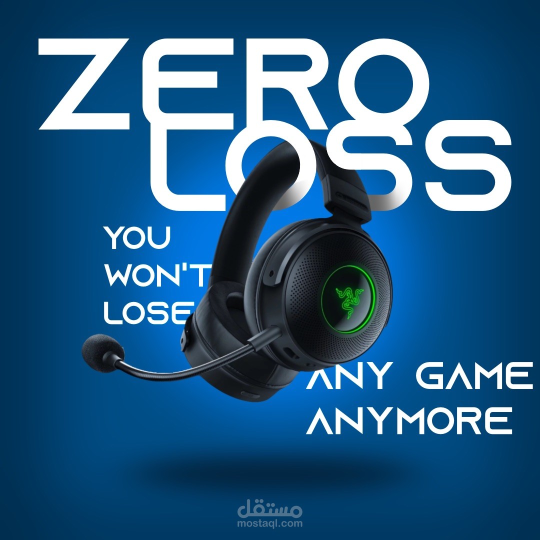 Headphones poster