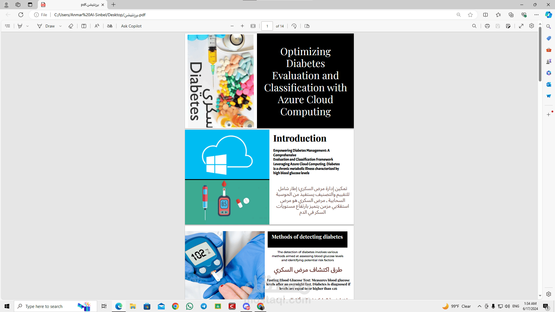 Optimizing Diabetes Evaluation and Classification with Azure Cloud ...
