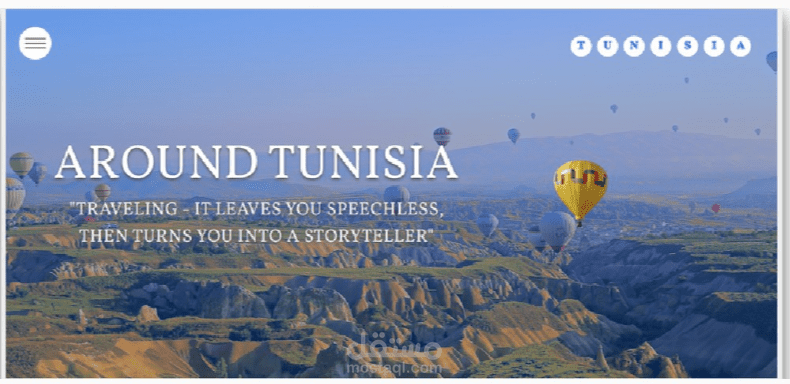 je développe un site web concernant sous le titre "around tunisia