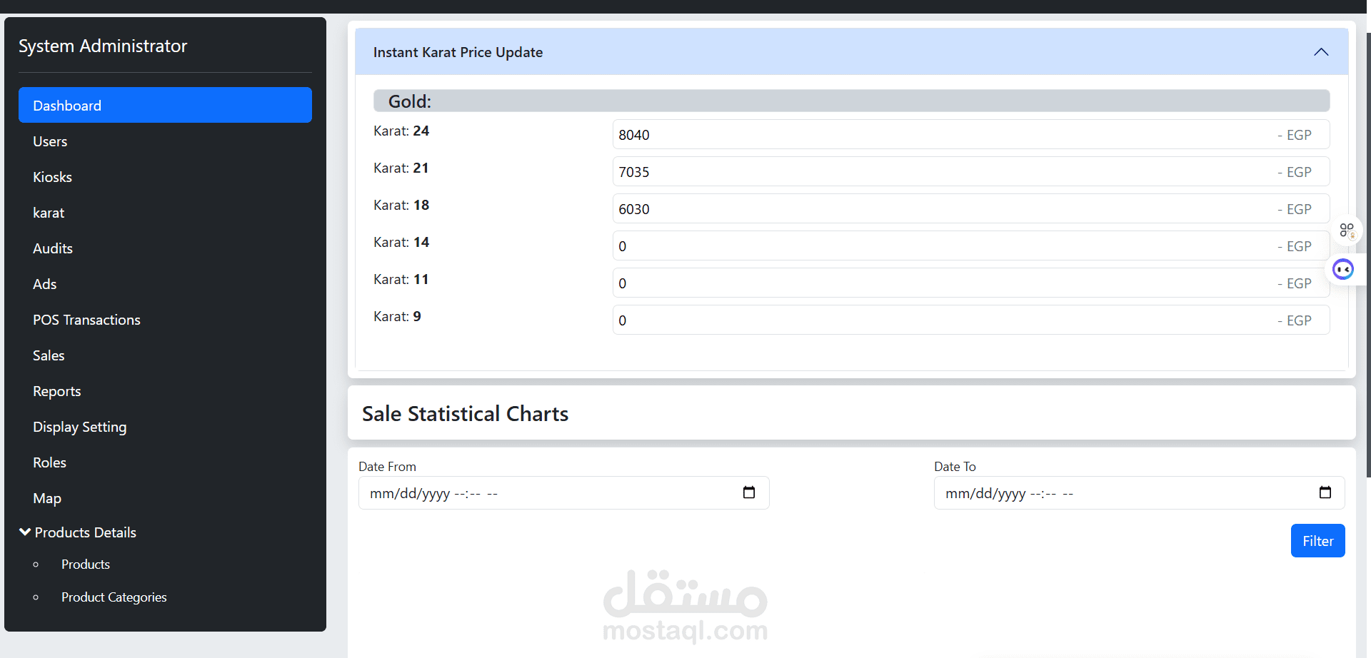 Gold SSK Management System