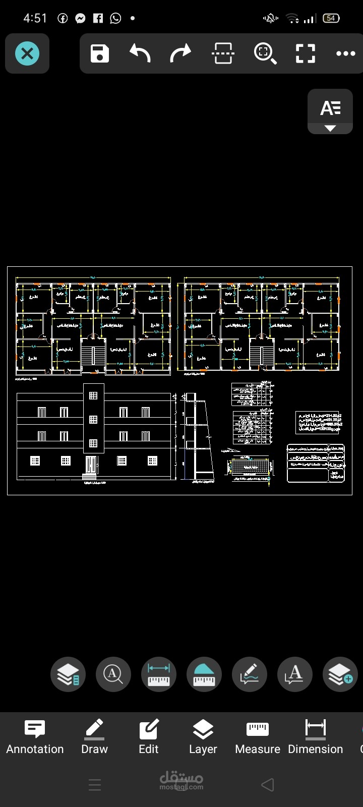 معمارى لمبنى اخر