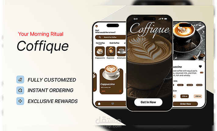 Coffique App