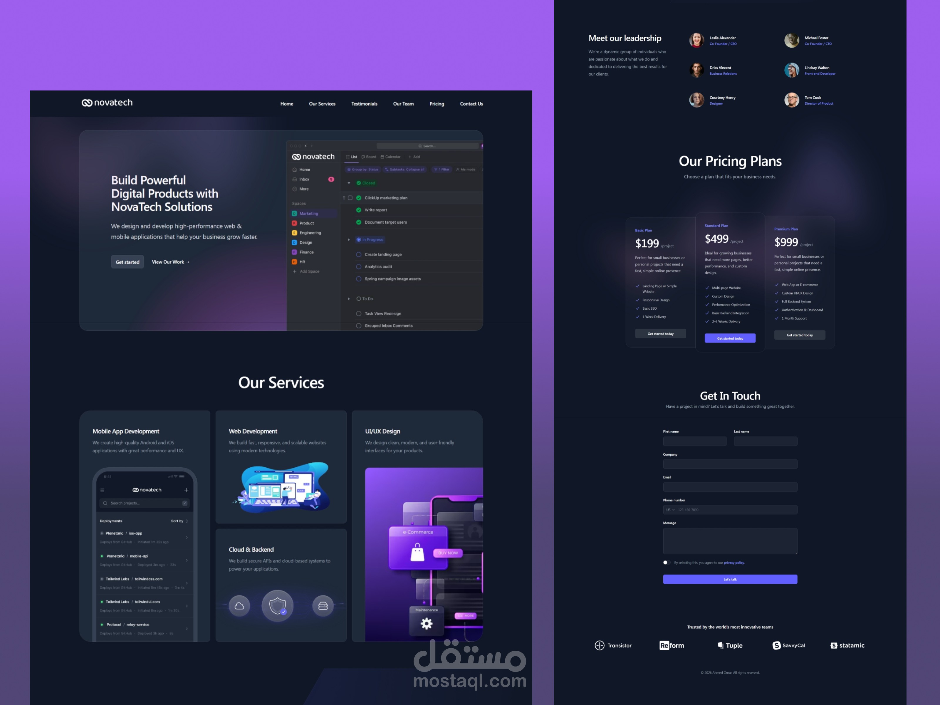صفحة هبوط حديثة لشركة حلول برمجية
