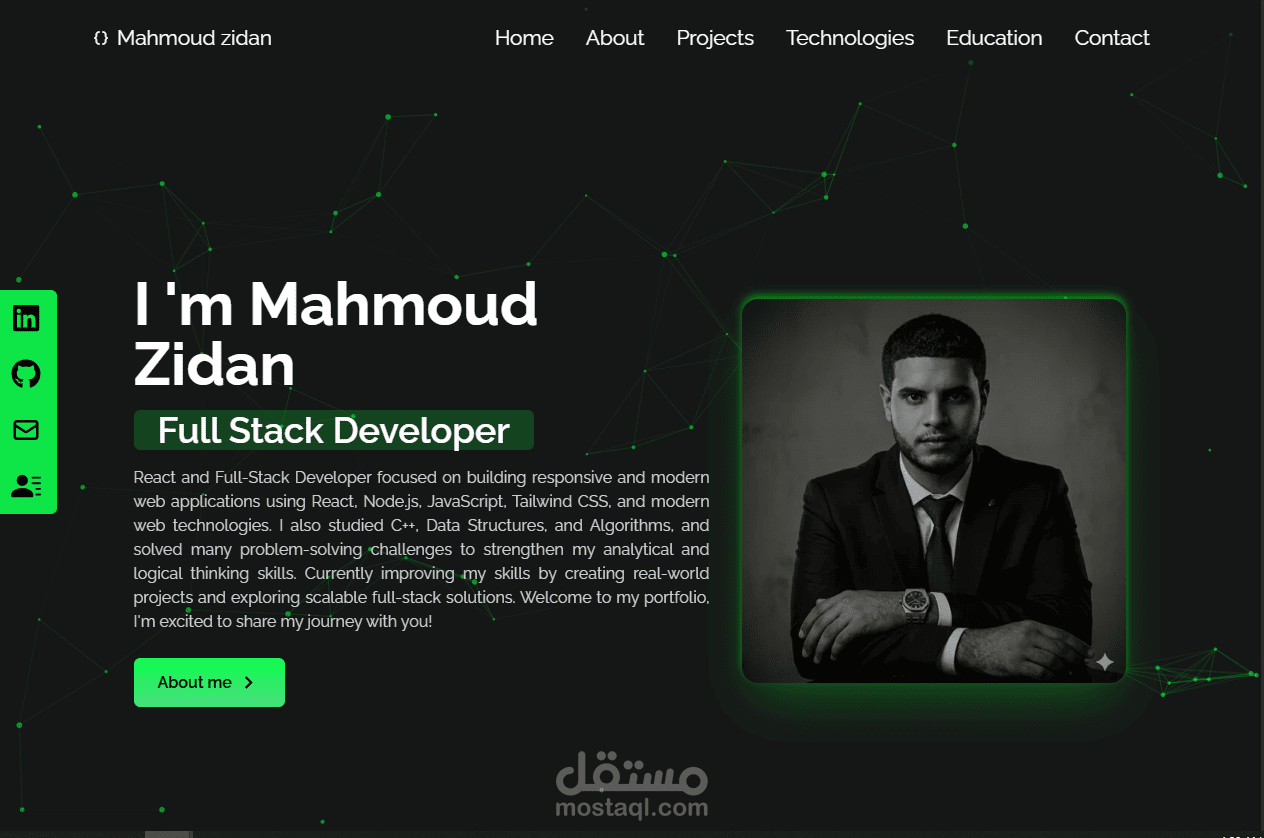 موقعي الشخصي