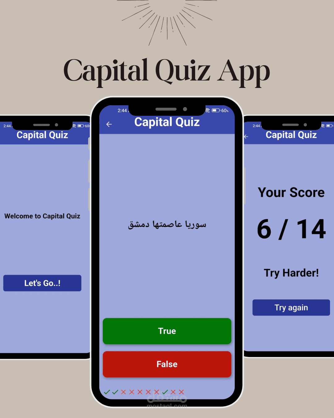Capital Quiz