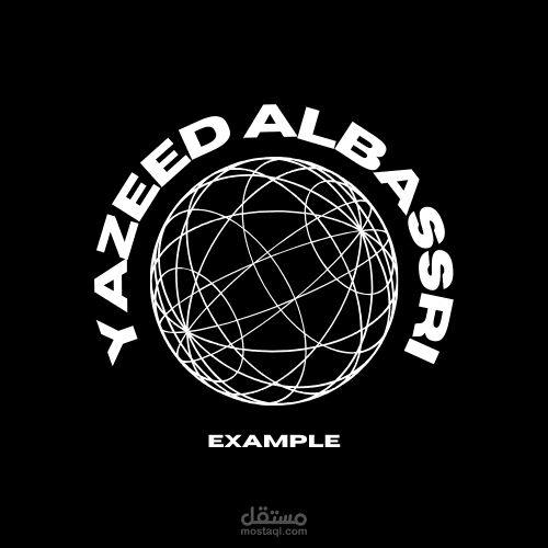 لوقو براند