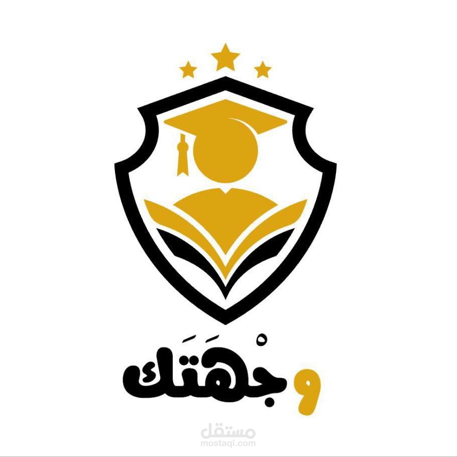 فيديو اعلاني لمنصة تدريسية