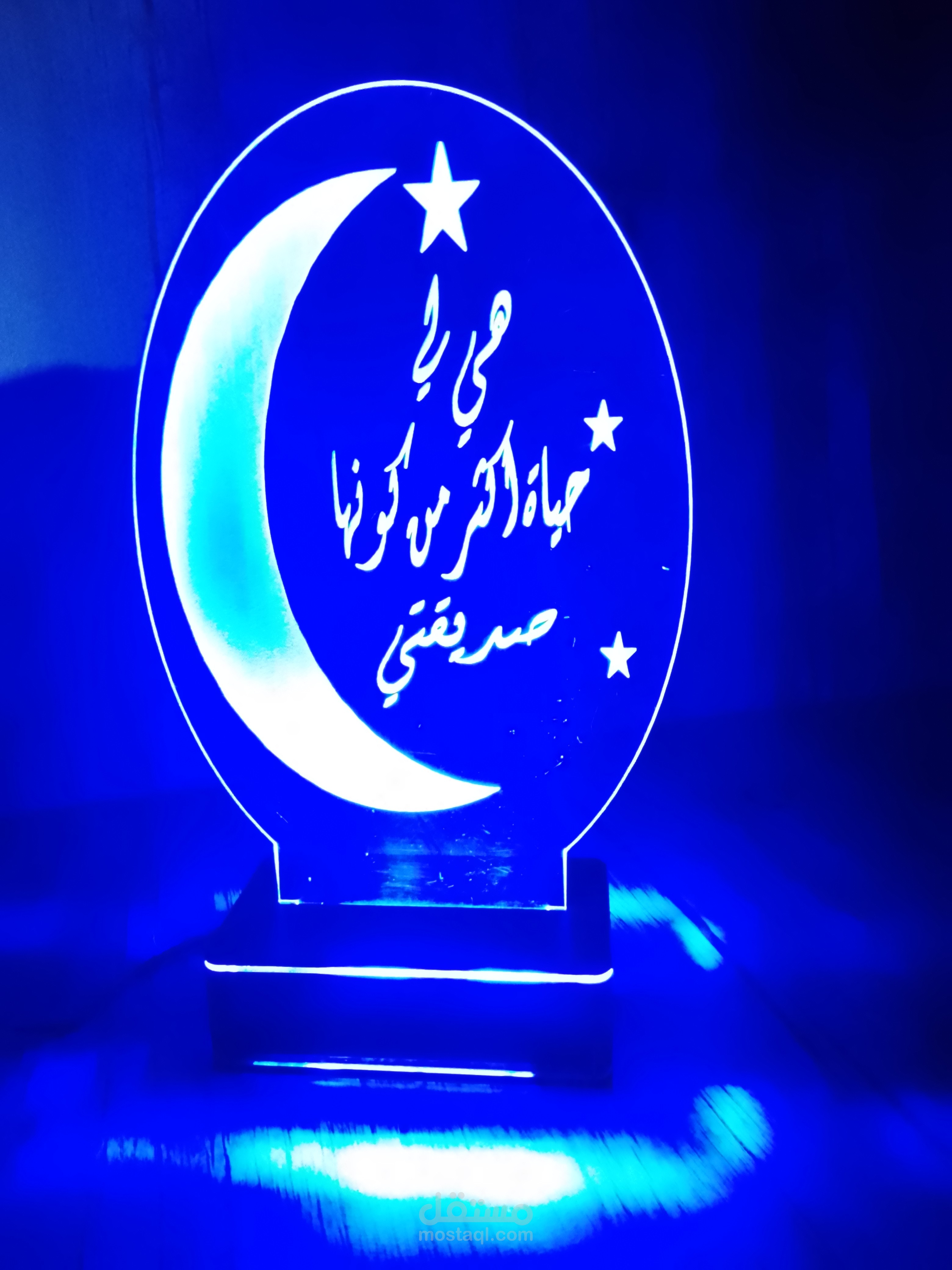 تصميم ابداعي ثنائي الابعاد