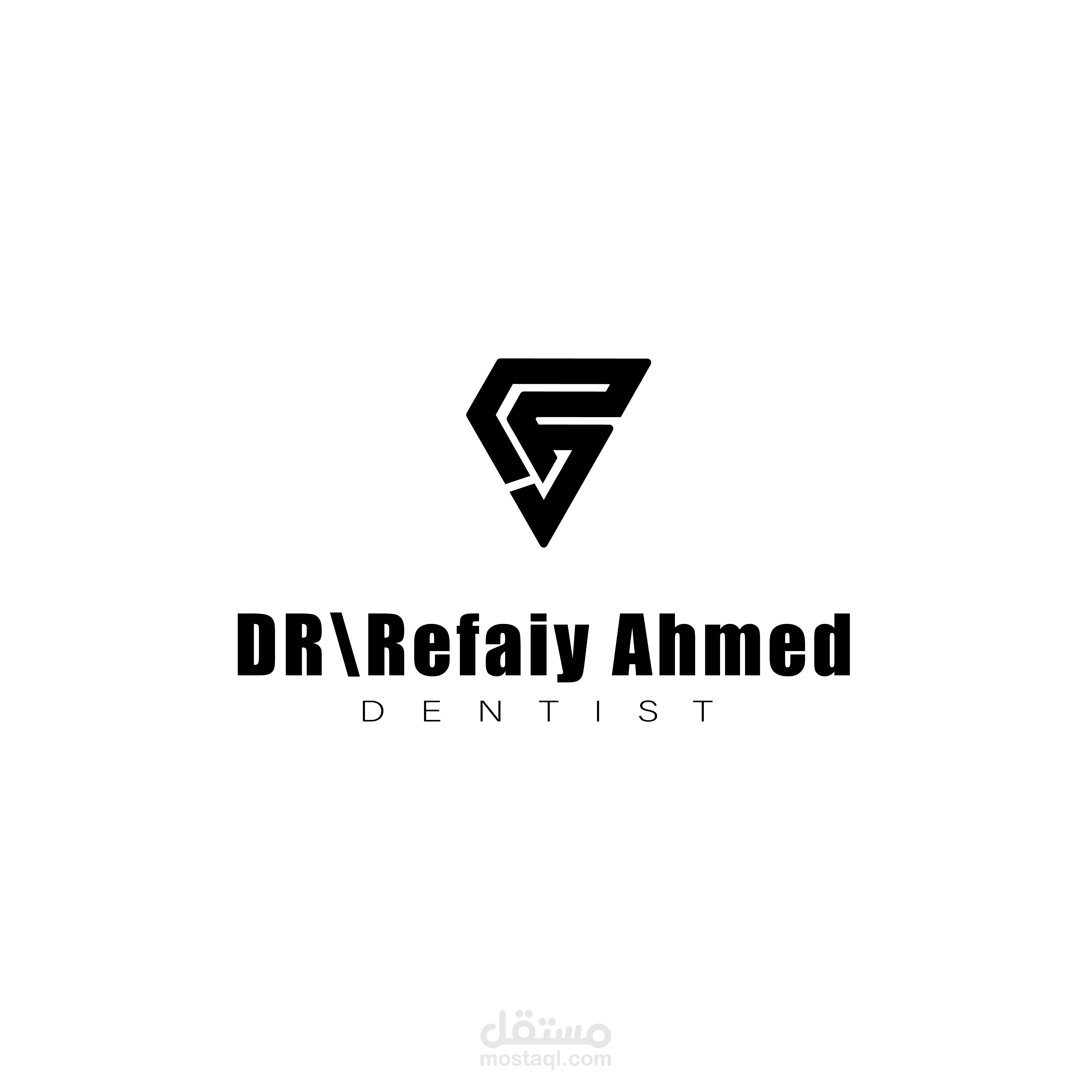 تصميم شعار