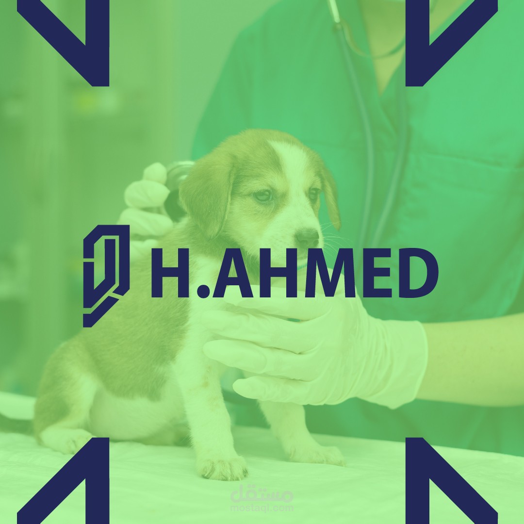 تصميم شعار